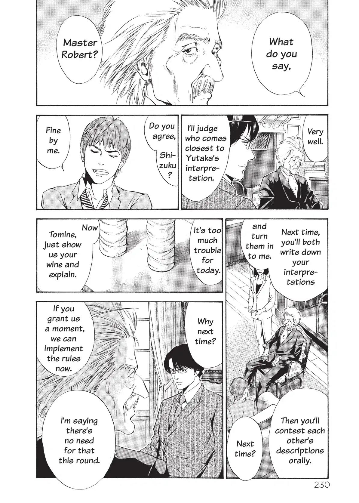 Kami no Shizuku Chapter 50 page 8 - Chapter 50: The Too-Perfect Lovers