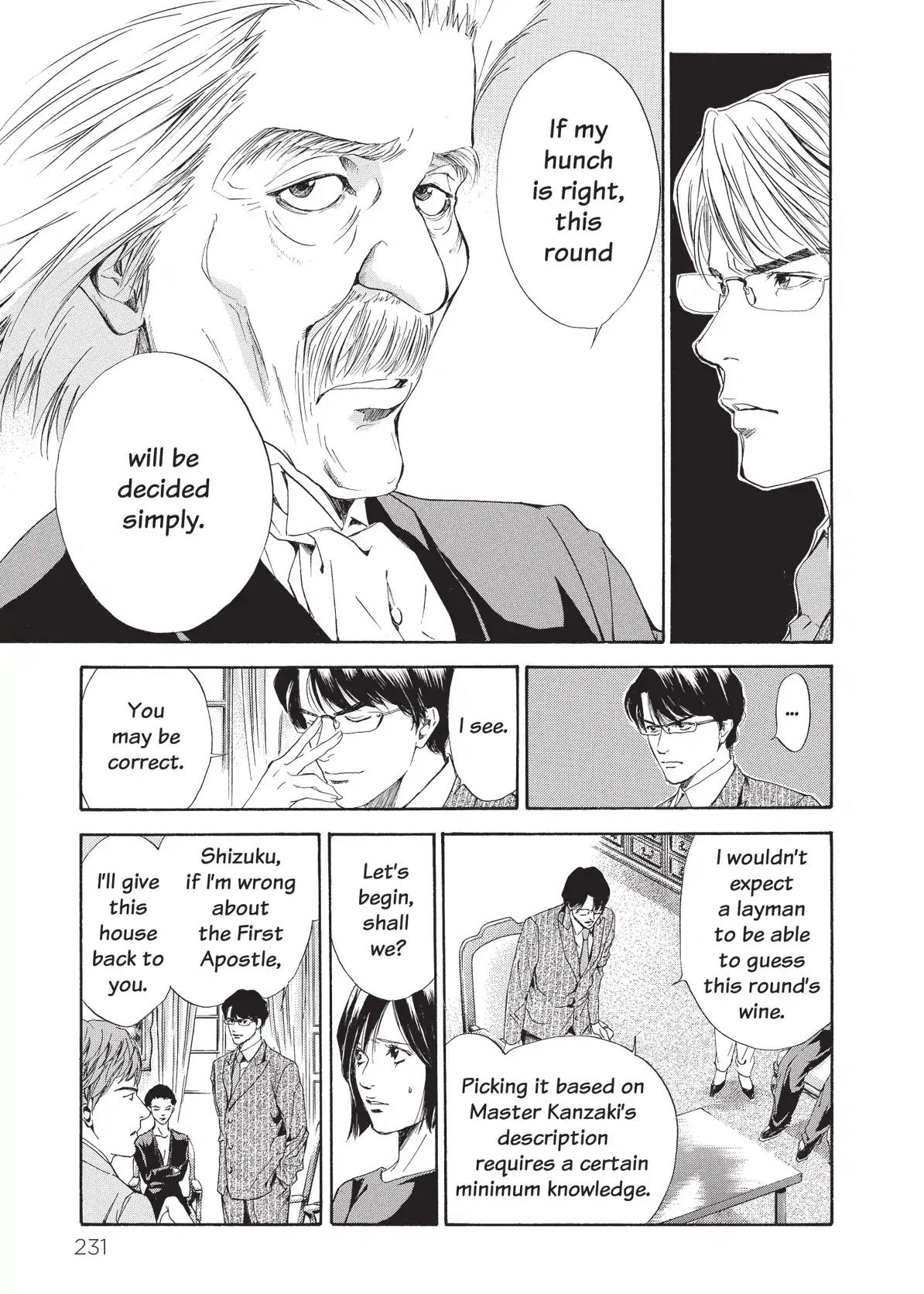 Kami no Shizuku Chapter 50 page 9 - Chapter 50: The Too-Perfect Lovers