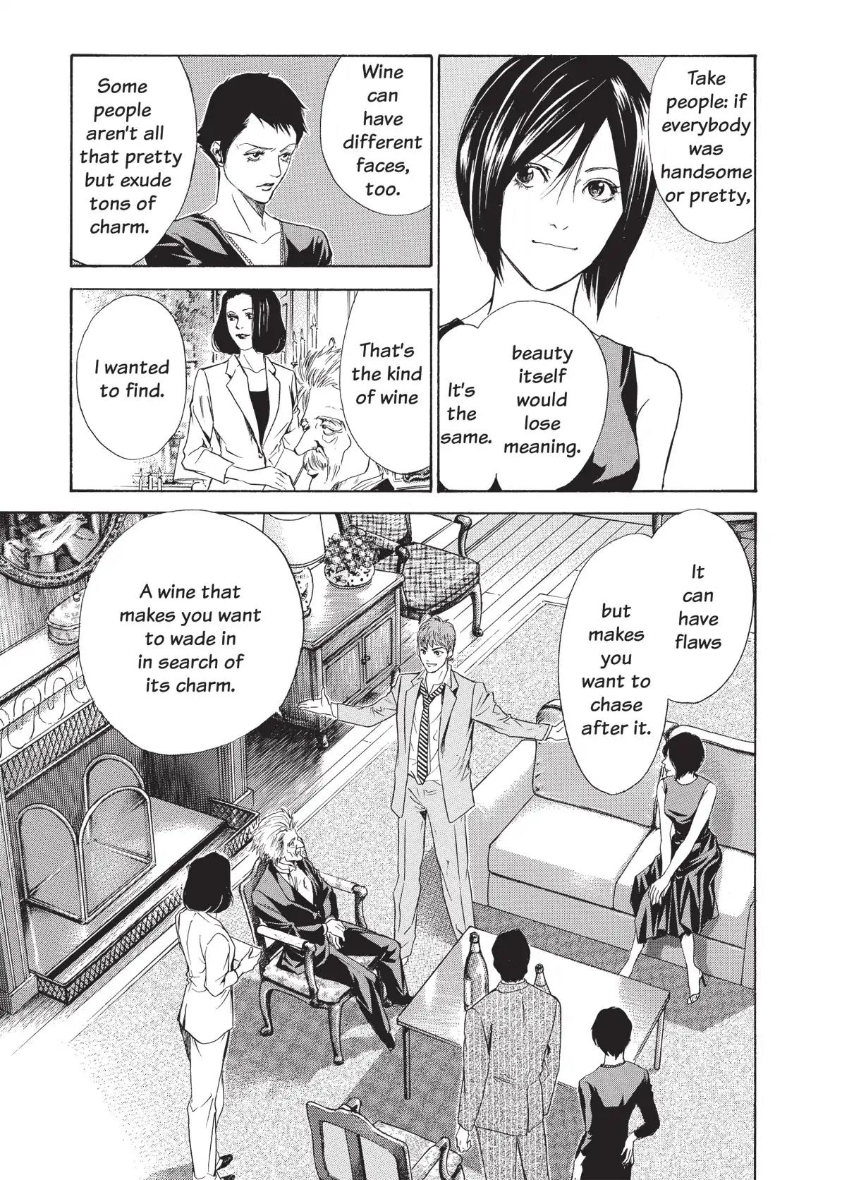 Kami no Shizuku Chapter 51 page 11 - Chapter 51: Fashioned by Man