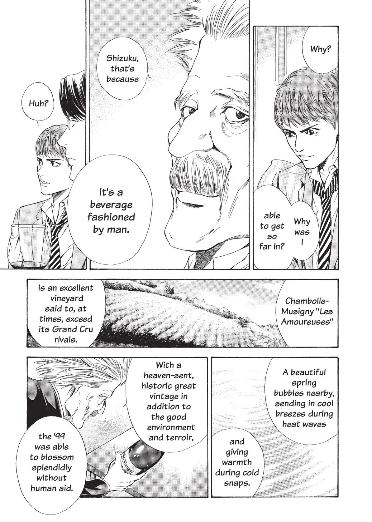 Kami no Shizuku Chapter 51 page 15 - Chapter 51: Fashioned by Man