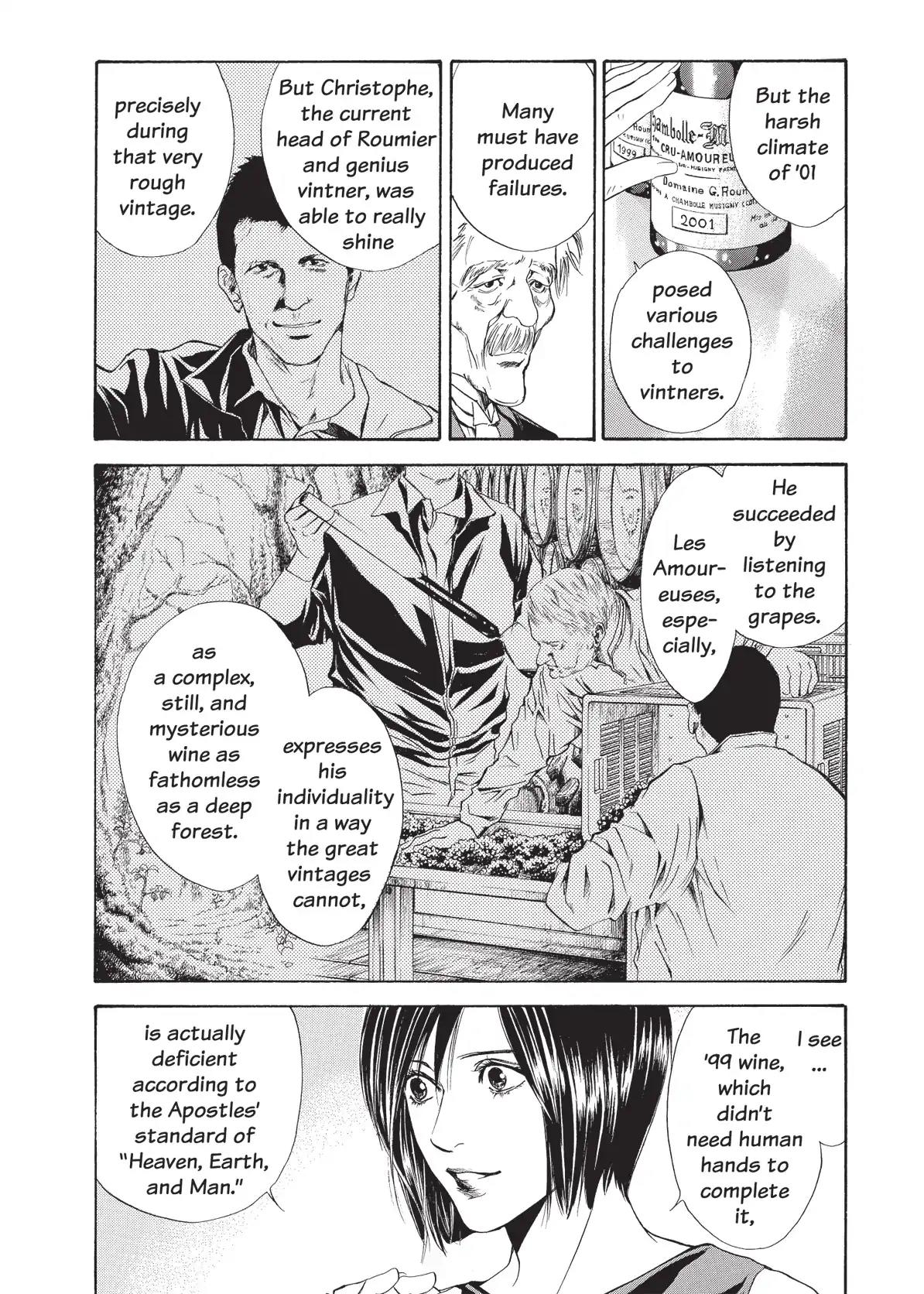 Kami no Shizuku Chapter 51 page 16 - Chapter 51: Fashioned by Man