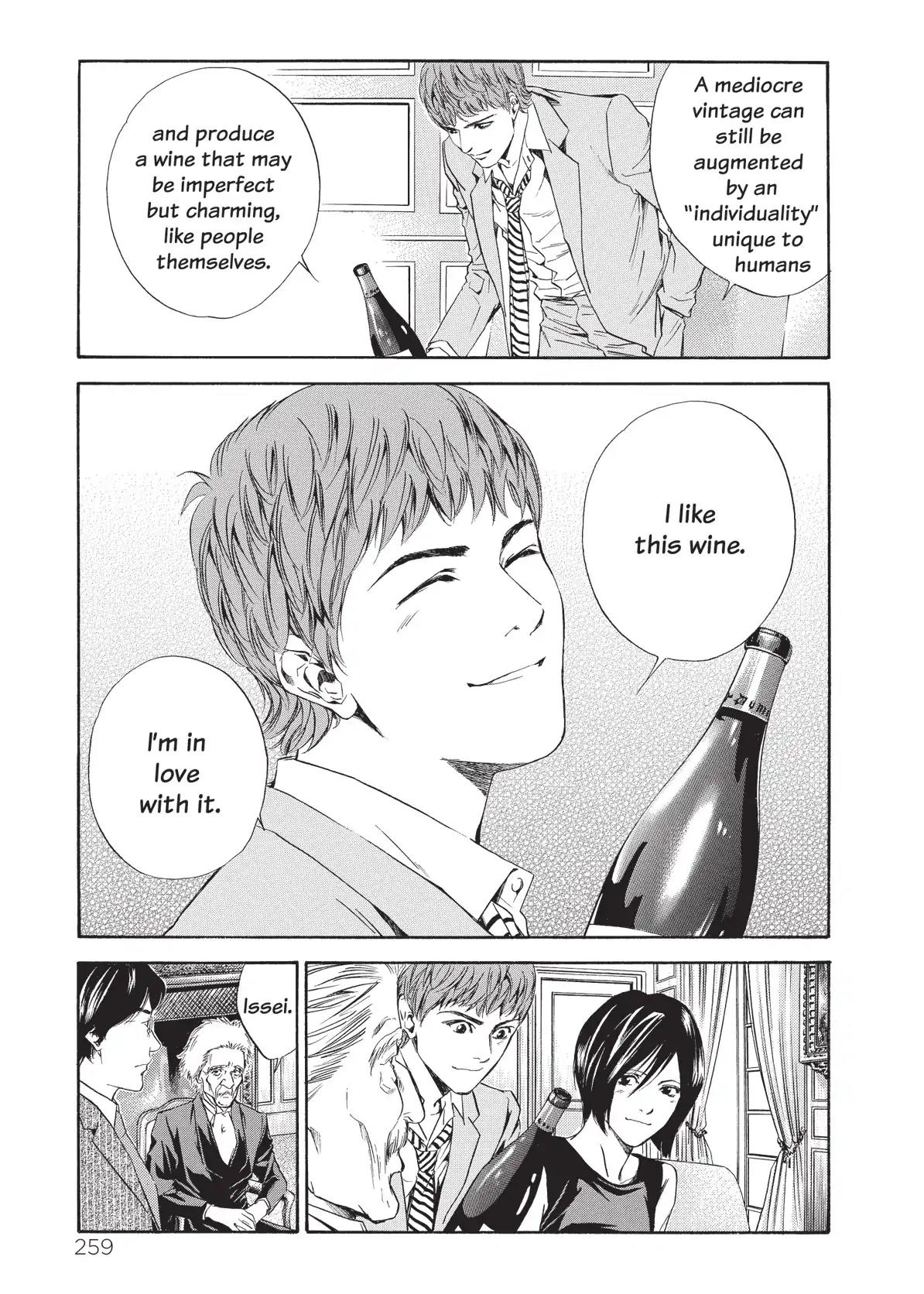 Kami no Shizuku Chapter 51 page 17 - Chapter 51: Fashioned by Man