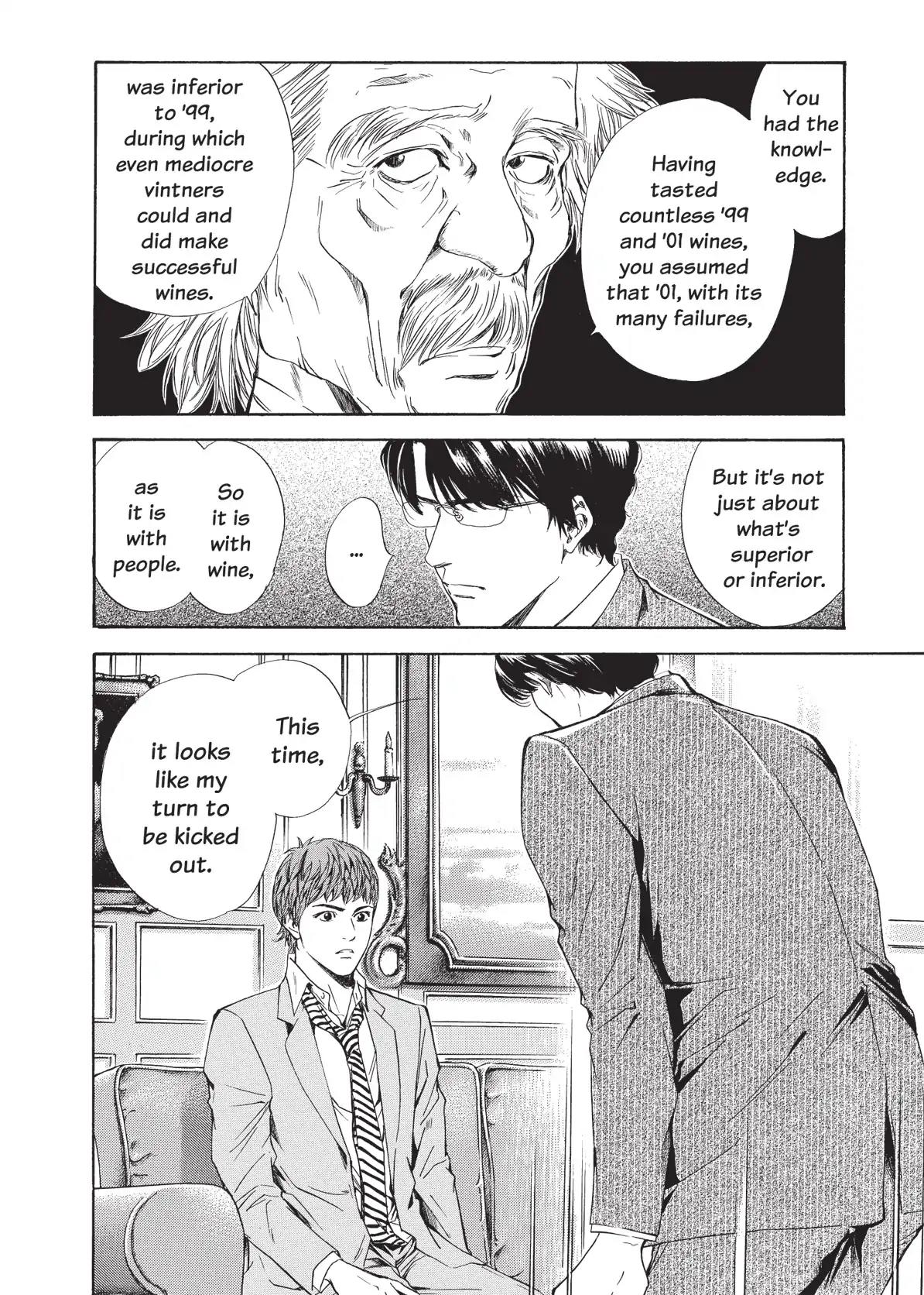Kami no Shizuku Chapter 51 page 18 - Chapter 51: Fashioned by Man