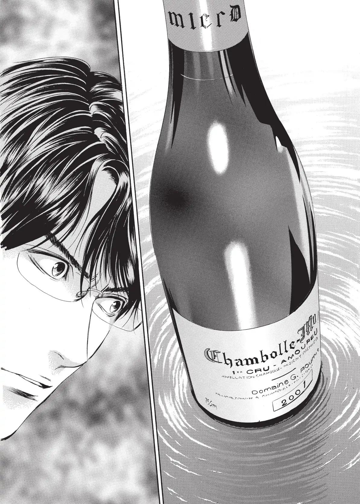 Kami no Shizuku Chapter 51 page 3 - Chapter 51: Fashioned by Man