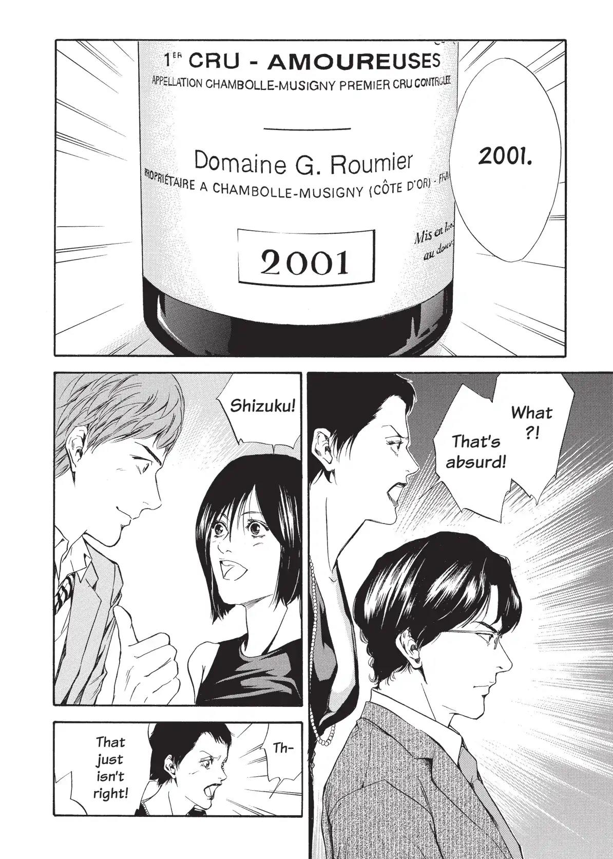Kami no Shizuku Chapter 51 page 6 - Chapter 51: Fashioned by Man