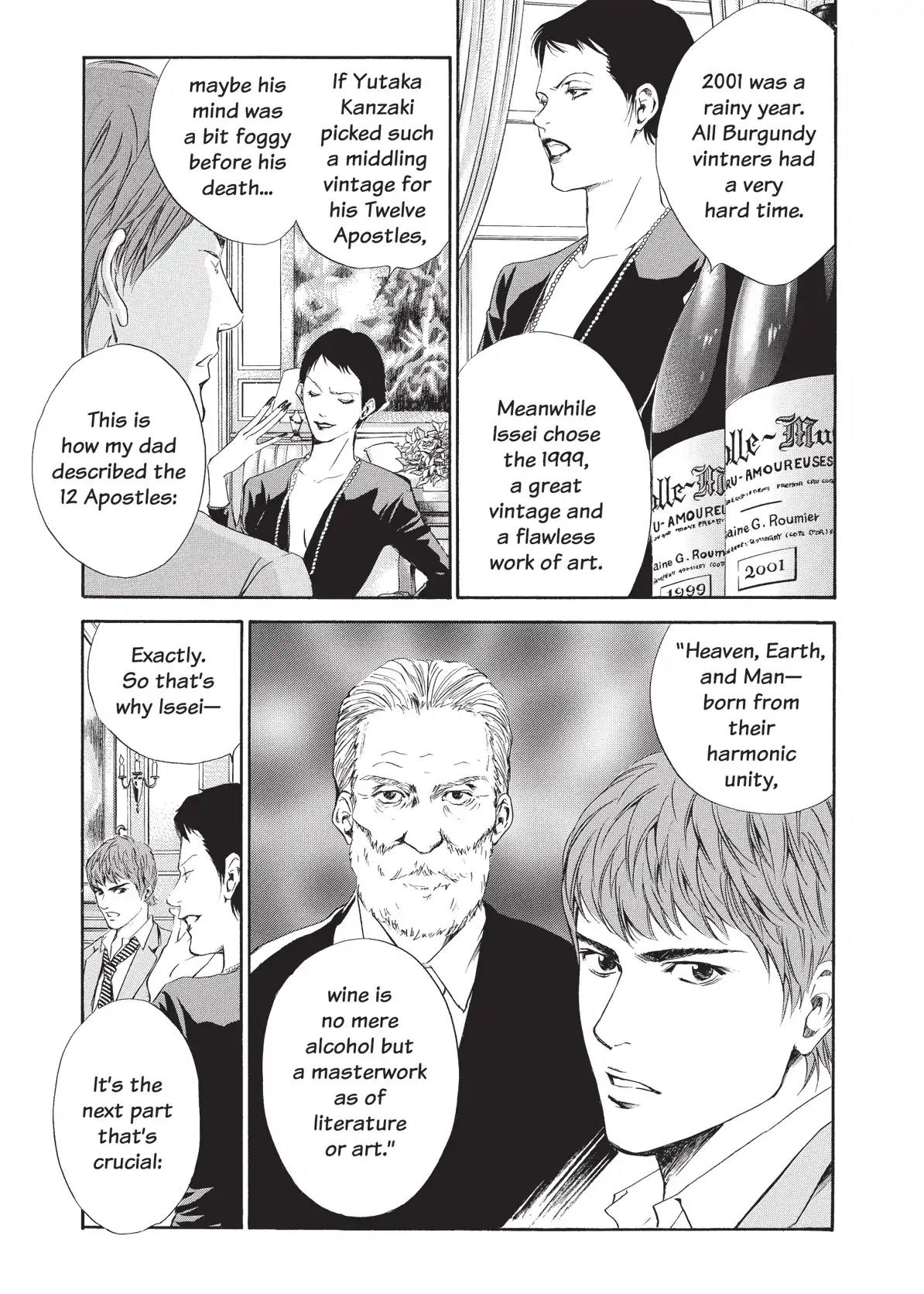 Kami no Shizuku Chapter 51 page 7 - Chapter 51: Fashioned by Man