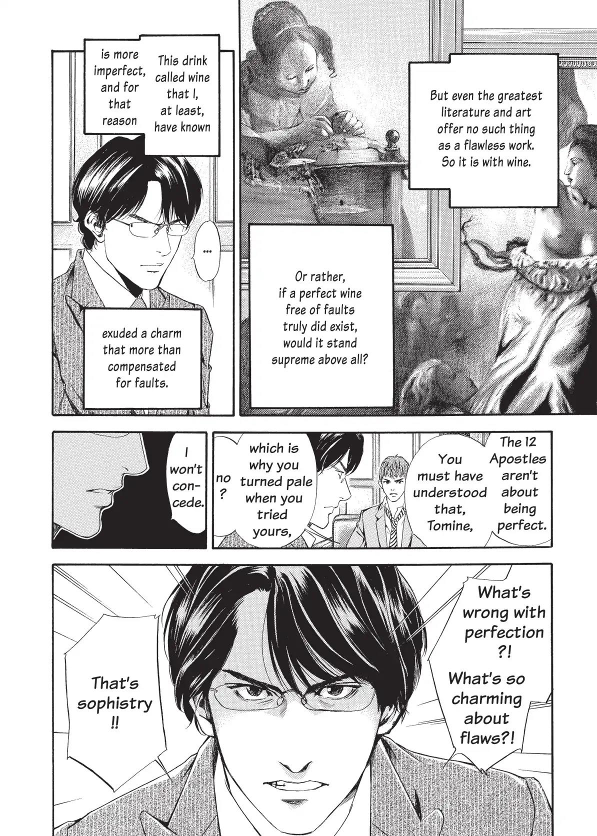 Kami no Shizuku Chapter 51 page 8 - Chapter 51: Fashioned by Man