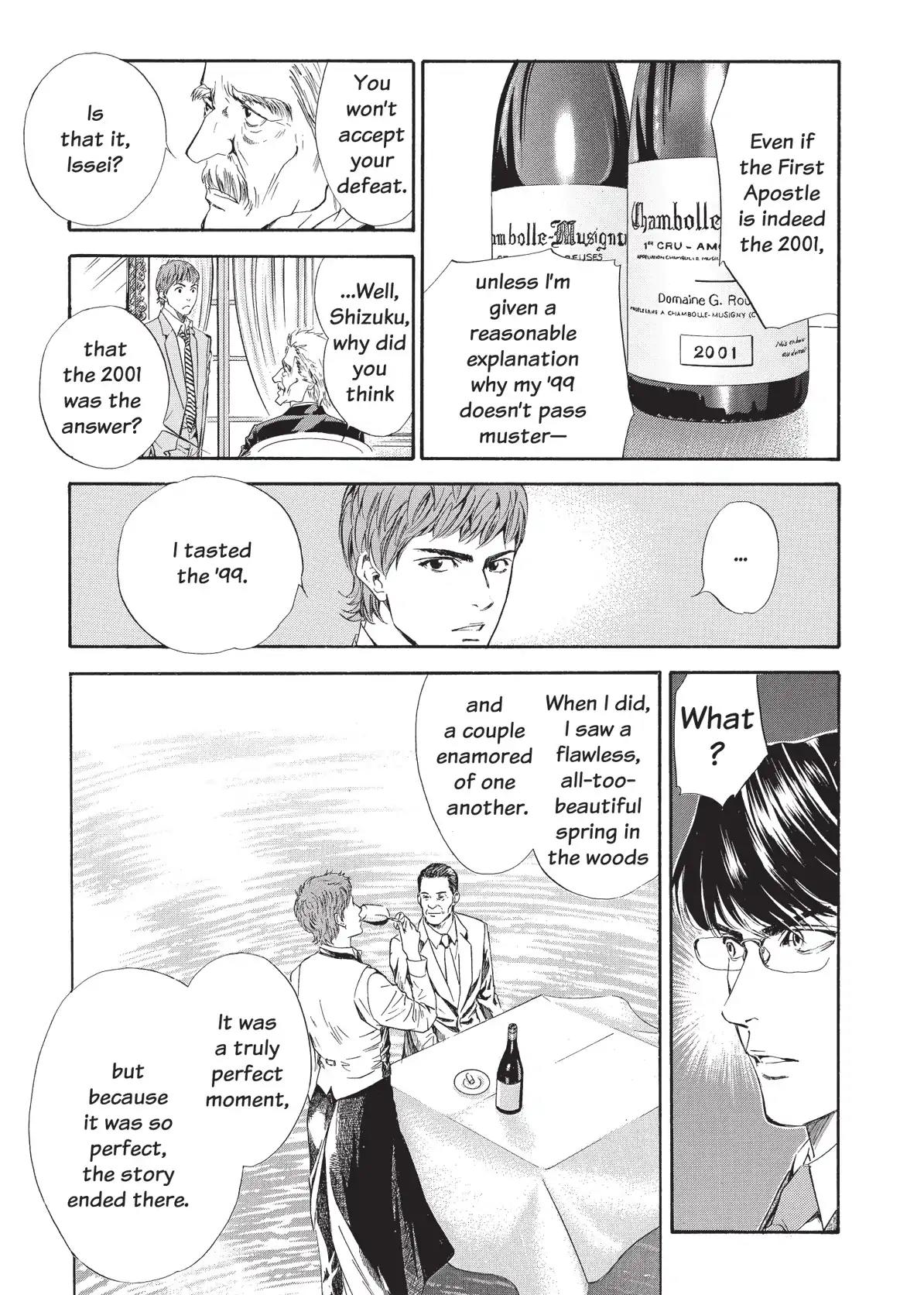 Kami no Shizuku Chapter 51 page 9 - Chapter 51: Fashioned by Man