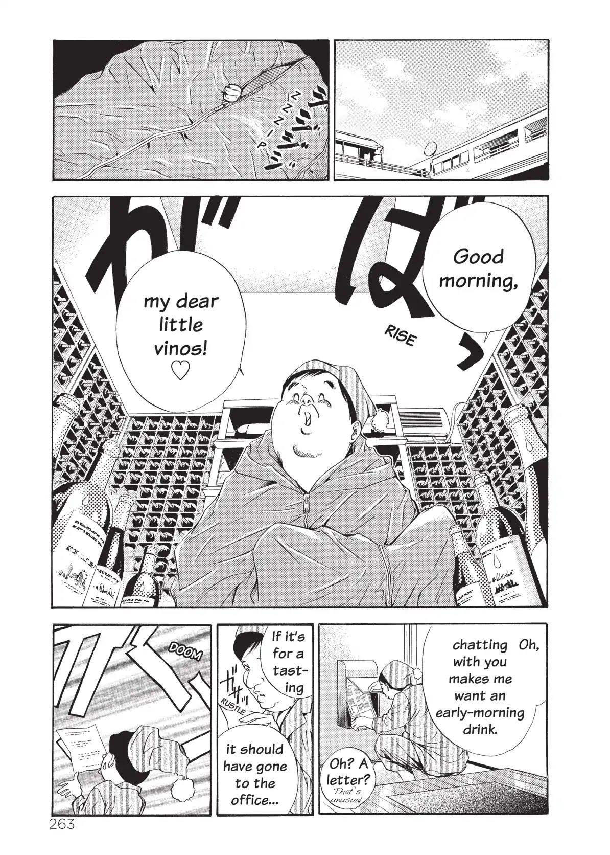 Kami no Shizuku Chapter 52 page 1 - Chapter 52: Bittersweet the Taste of First Love