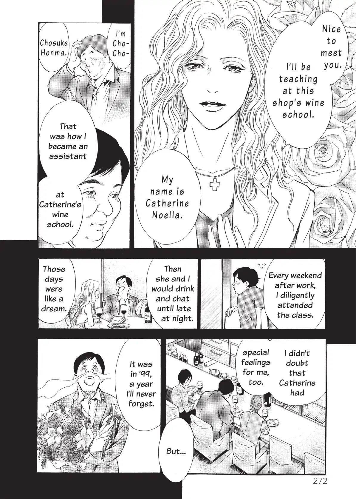 Kami no Shizuku Chapter 52 page 10 - Chapter 52: Bittersweet the Taste of First Love