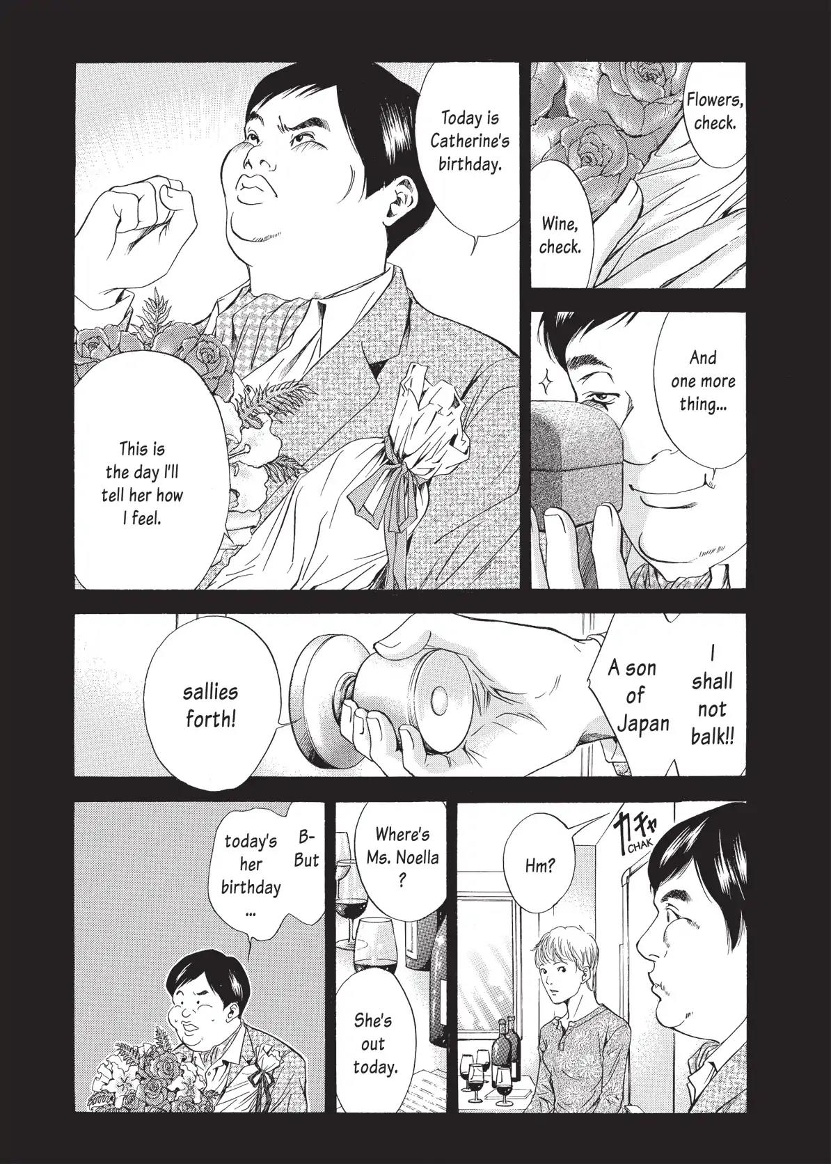 Kami no Shizuku Chapter 52 page 11 - Chapter 52: Bittersweet the Taste of First Love