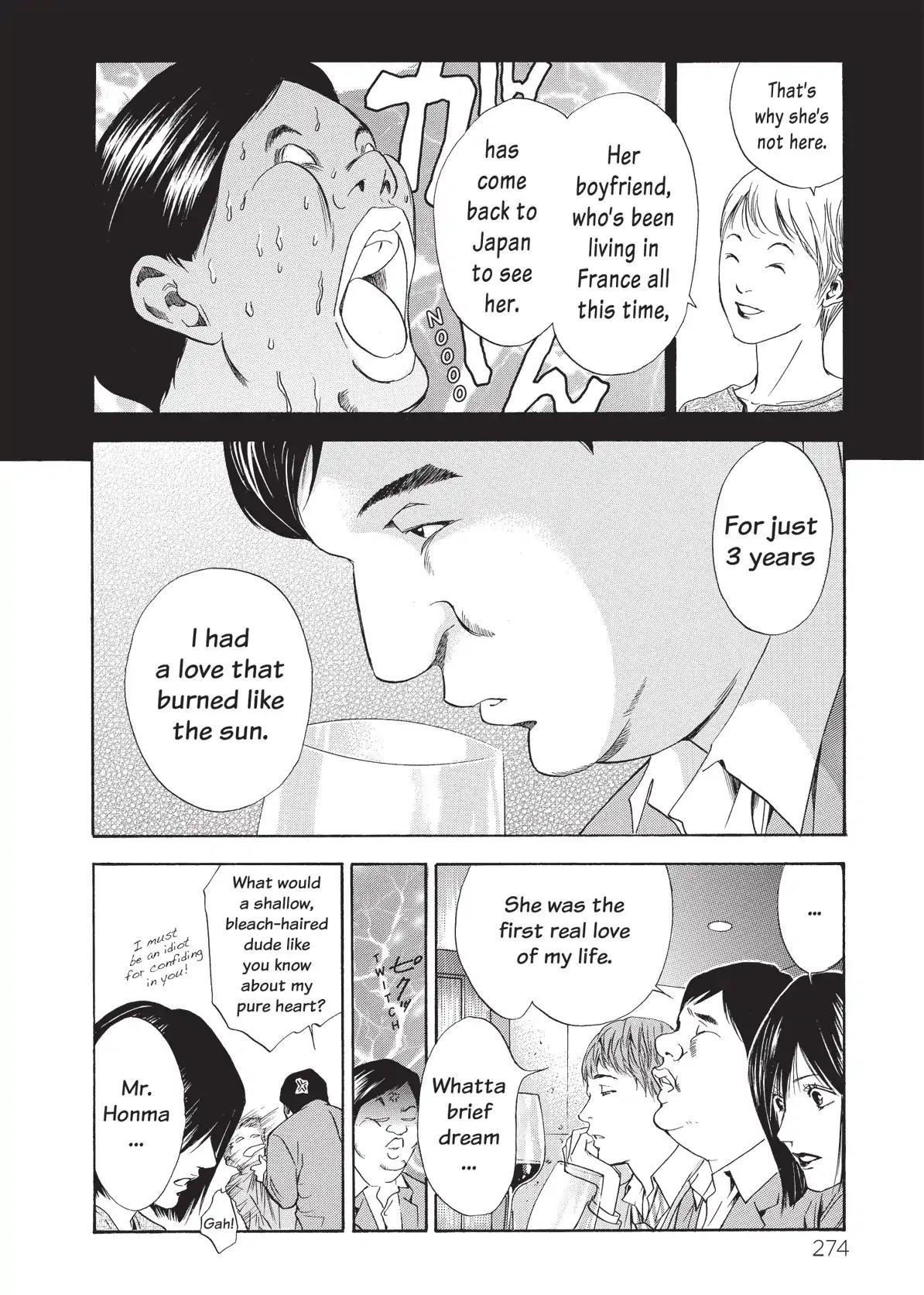 Kami no Shizuku Chapter 52 page 12 - Chapter 52: Bittersweet the Taste of First Love