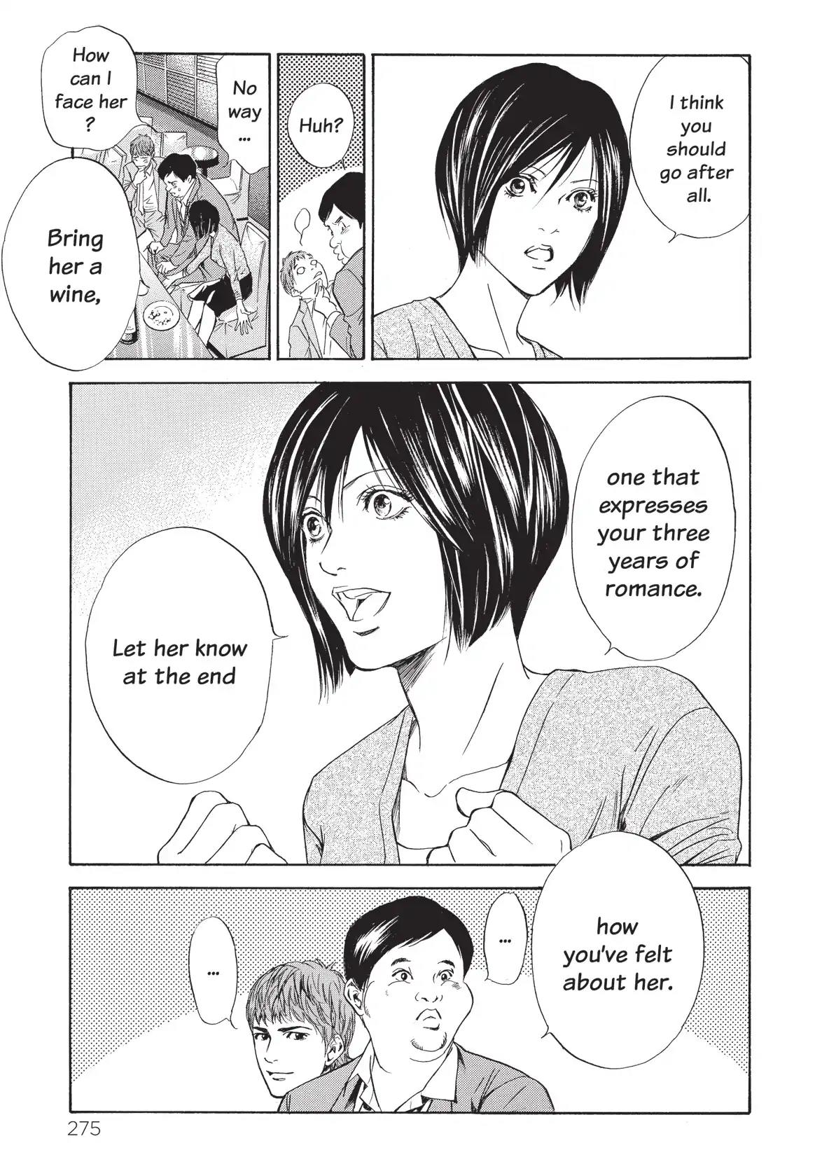 Kami no Shizuku Chapter 52 page 13 - Chapter 52: Bittersweet the Taste of First Love