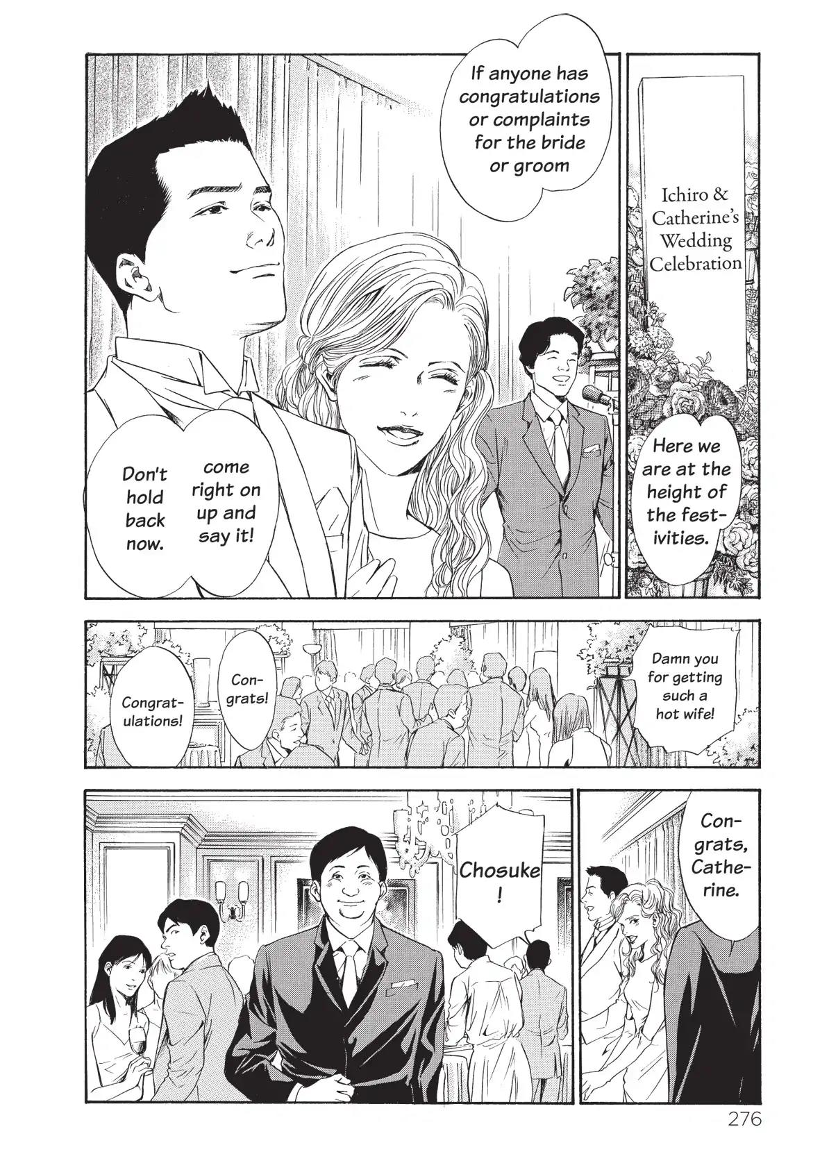 Kami no Shizuku Chapter 52 page 14 - Chapter 52: Bittersweet the Taste of First Love