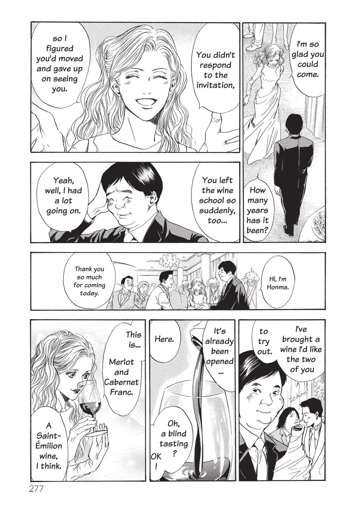 Kami no Shizuku Chapter 52 page 15 - Chapter 52: Bittersweet the Taste of First Love