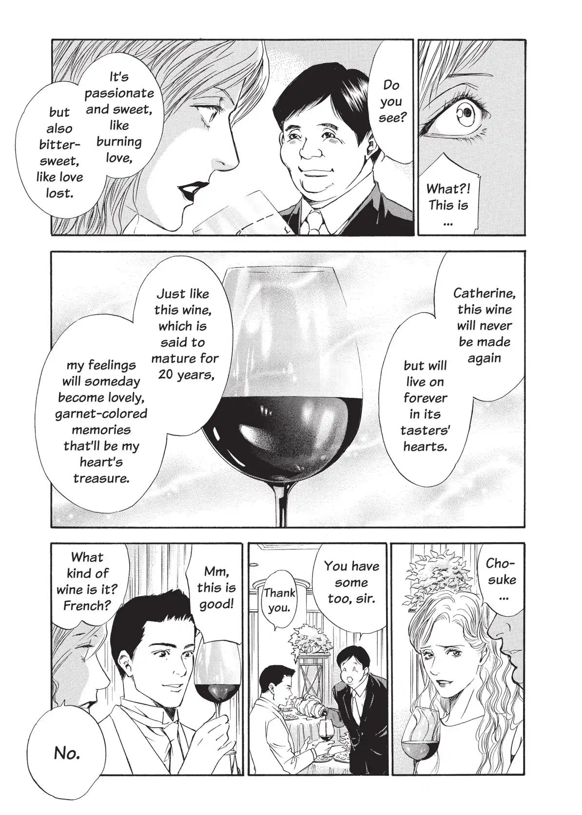 Kami no Shizuku Chapter 52 page 17 - Chapter 52: Bittersweet the Taste of First Love