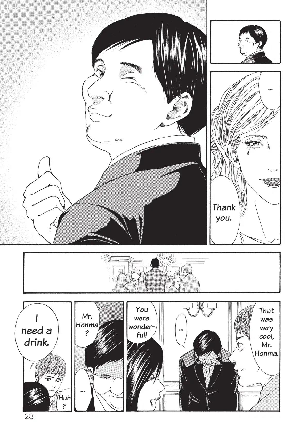 Kami no Shizuku Chapter 52 page 19 - Chapter 52: Bittersweet the Taste of First Love