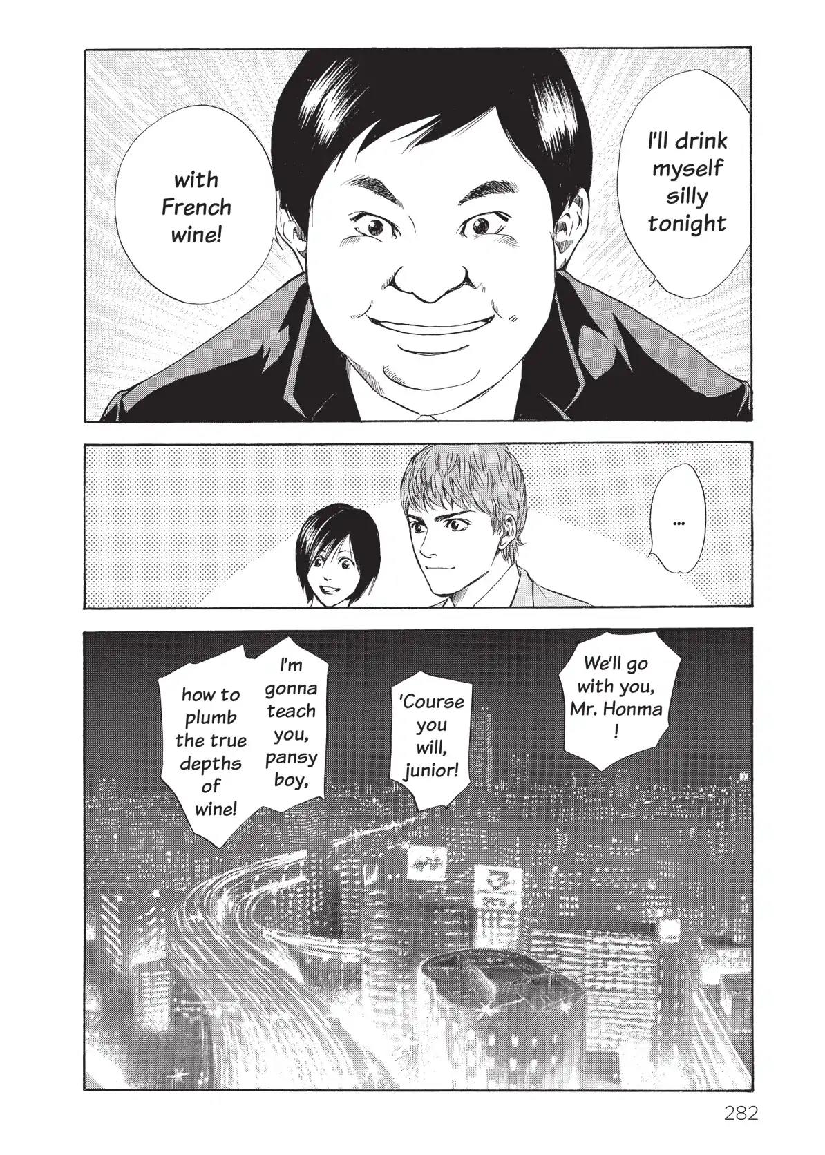 Kami no Shizuku Chapter 52 page 20 - Chapter 52: Bittersweet the Taste of First Love