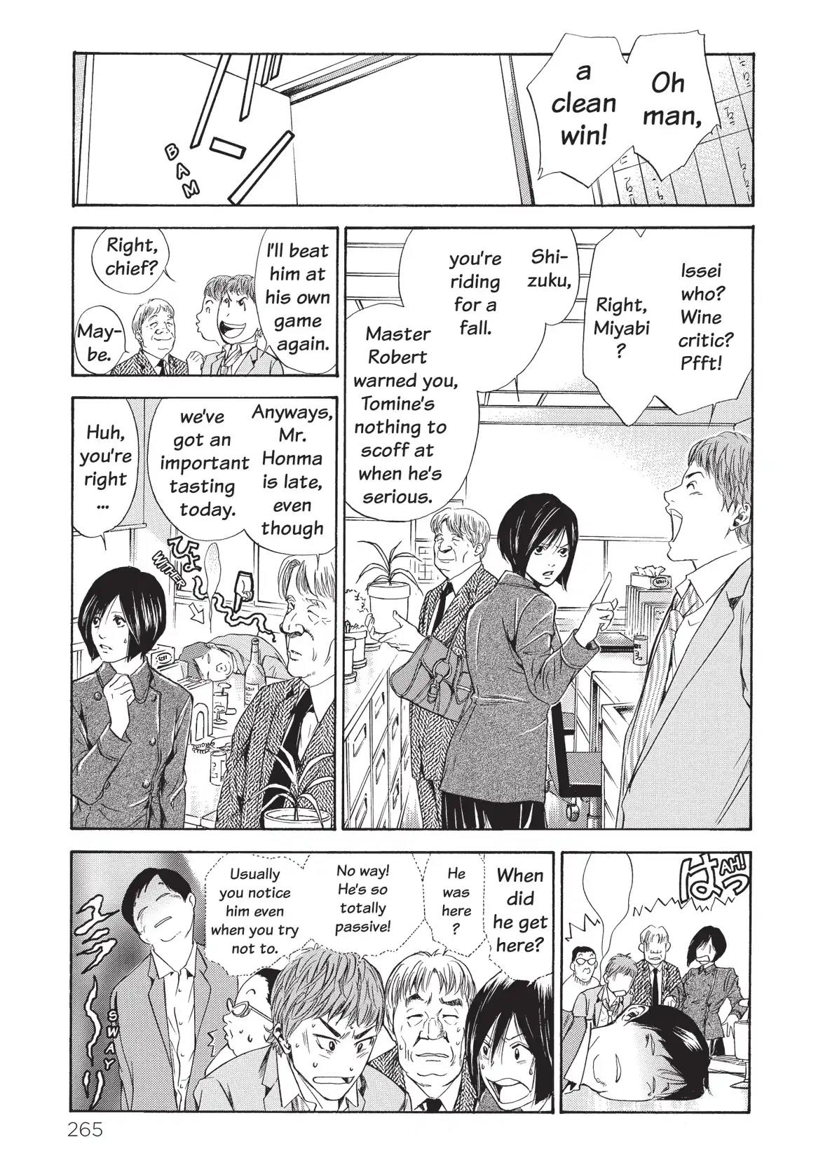 Kami no Shizuku Chapter 52 page 3 - Chapter 52: Bittersweet the Taste of First Love