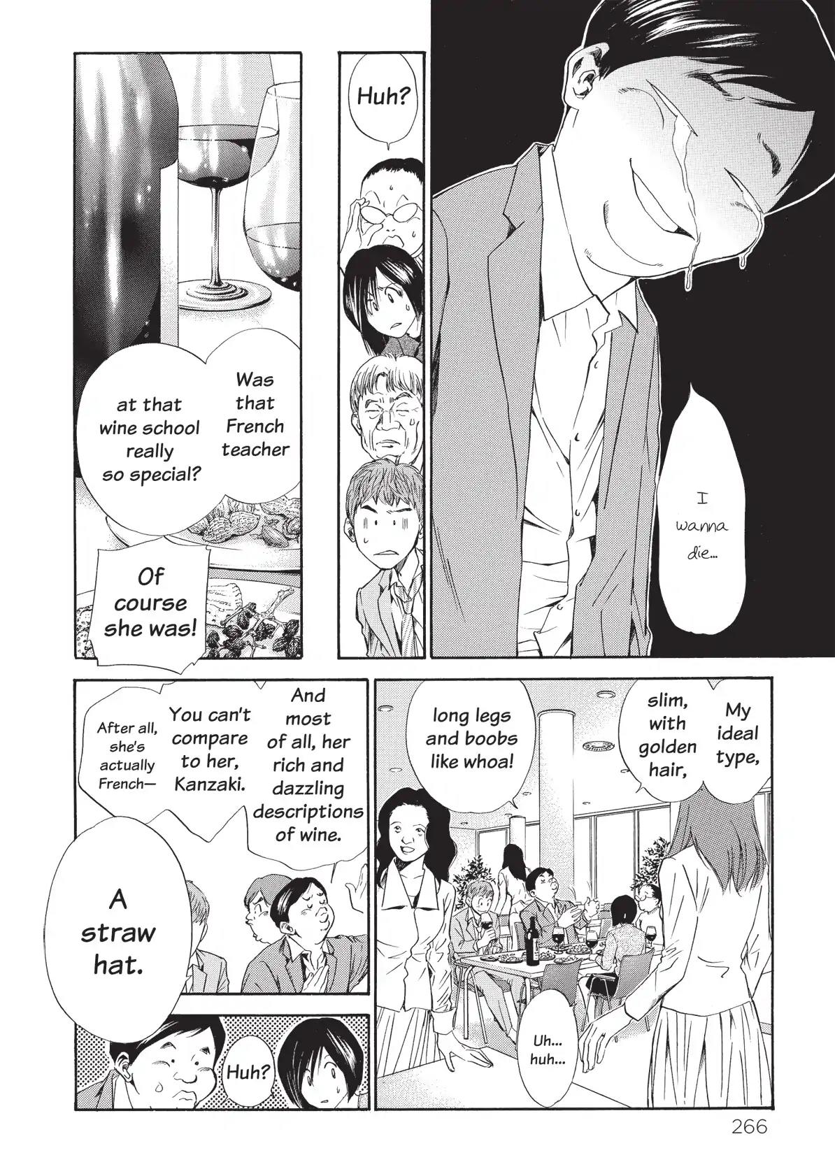 Kami no Shizuku Chapter 52 page 4 - Chapter 52: Bittersweet the Taste of First Love