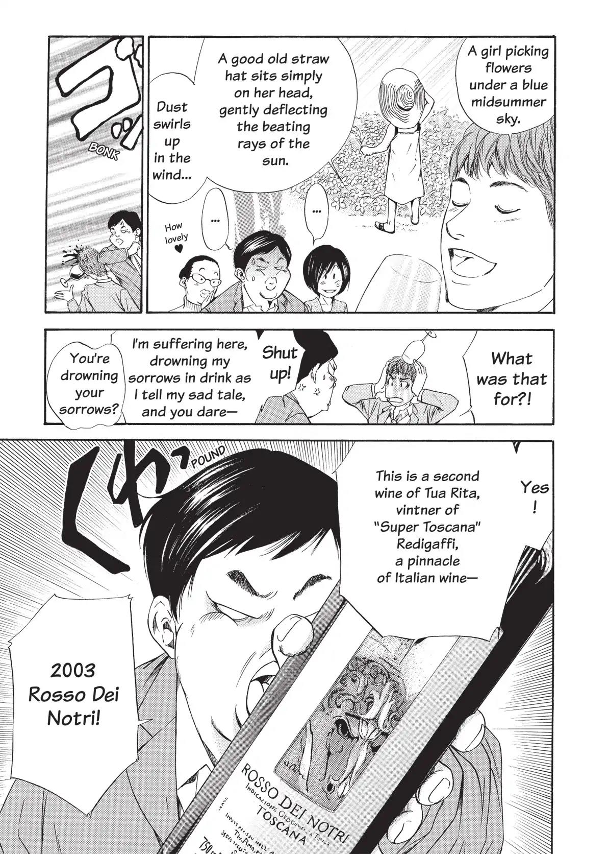 Kami no Shizuku Chapter 52 page 5 - Chapter 52: Bittersweet the Taste of First Love