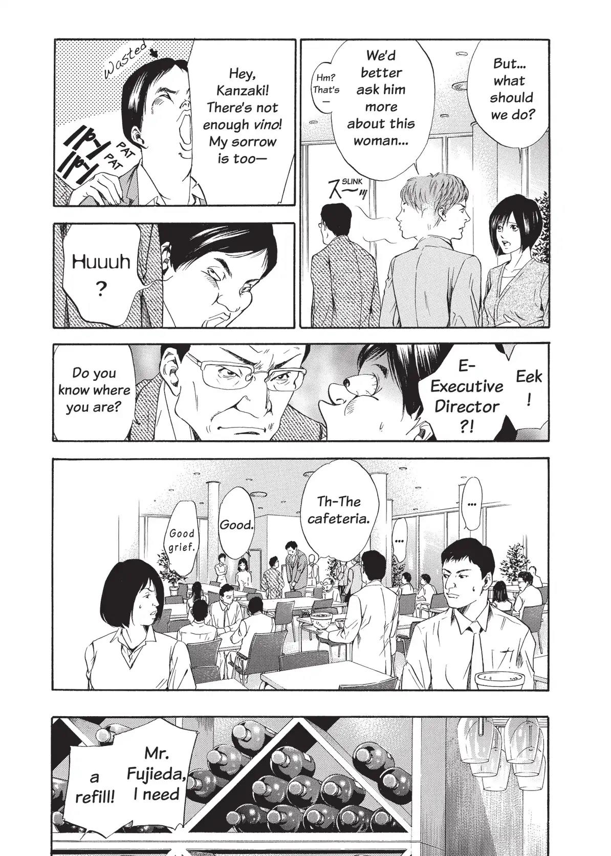 Kami no Shizuku Chapter 52 page 7 - Chapter 52: Bittersweet the Taste of First Love