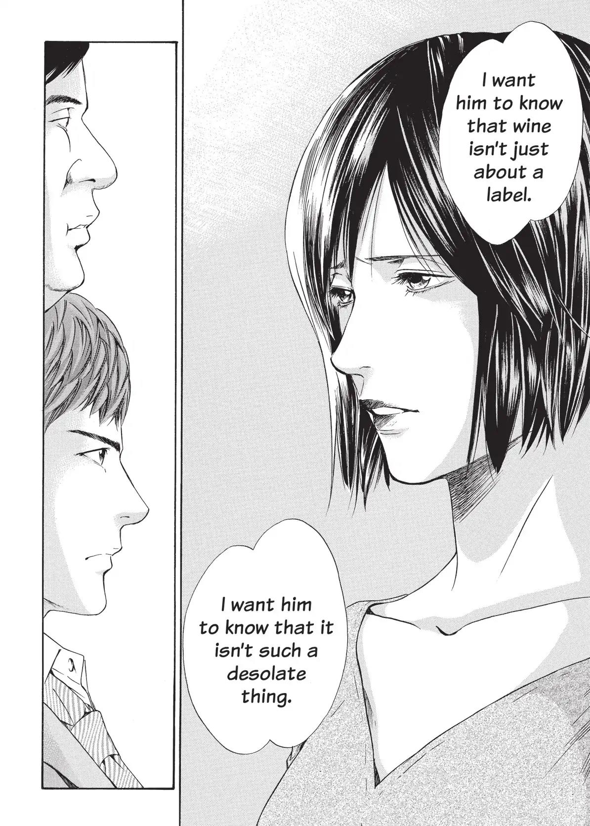 Kami no Shizuku Chapter 54 page 10 - Chapter 54: To See That Old Smile Again