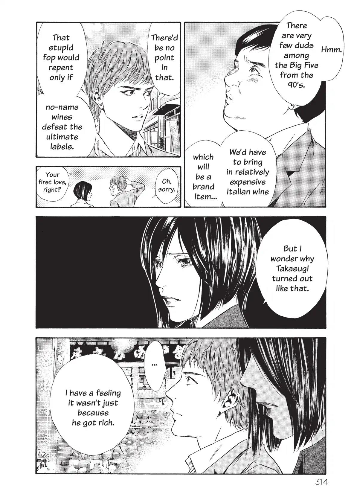 Kami no Shizuku Chapter 54 page 12 - Chapter 54: To See That Old Smile Again