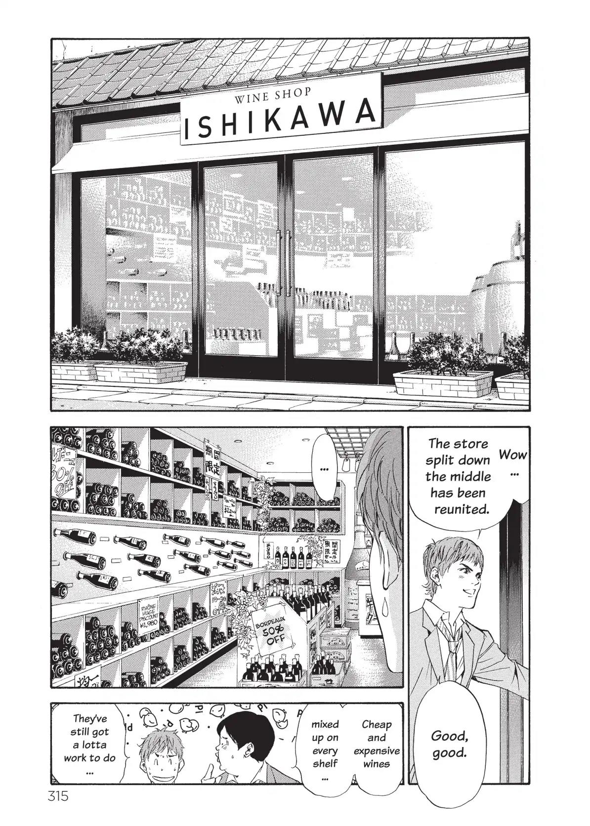 Kami no Shizuku Chapter 54 page 13 - Chapter 54: To See That Old Smile Again