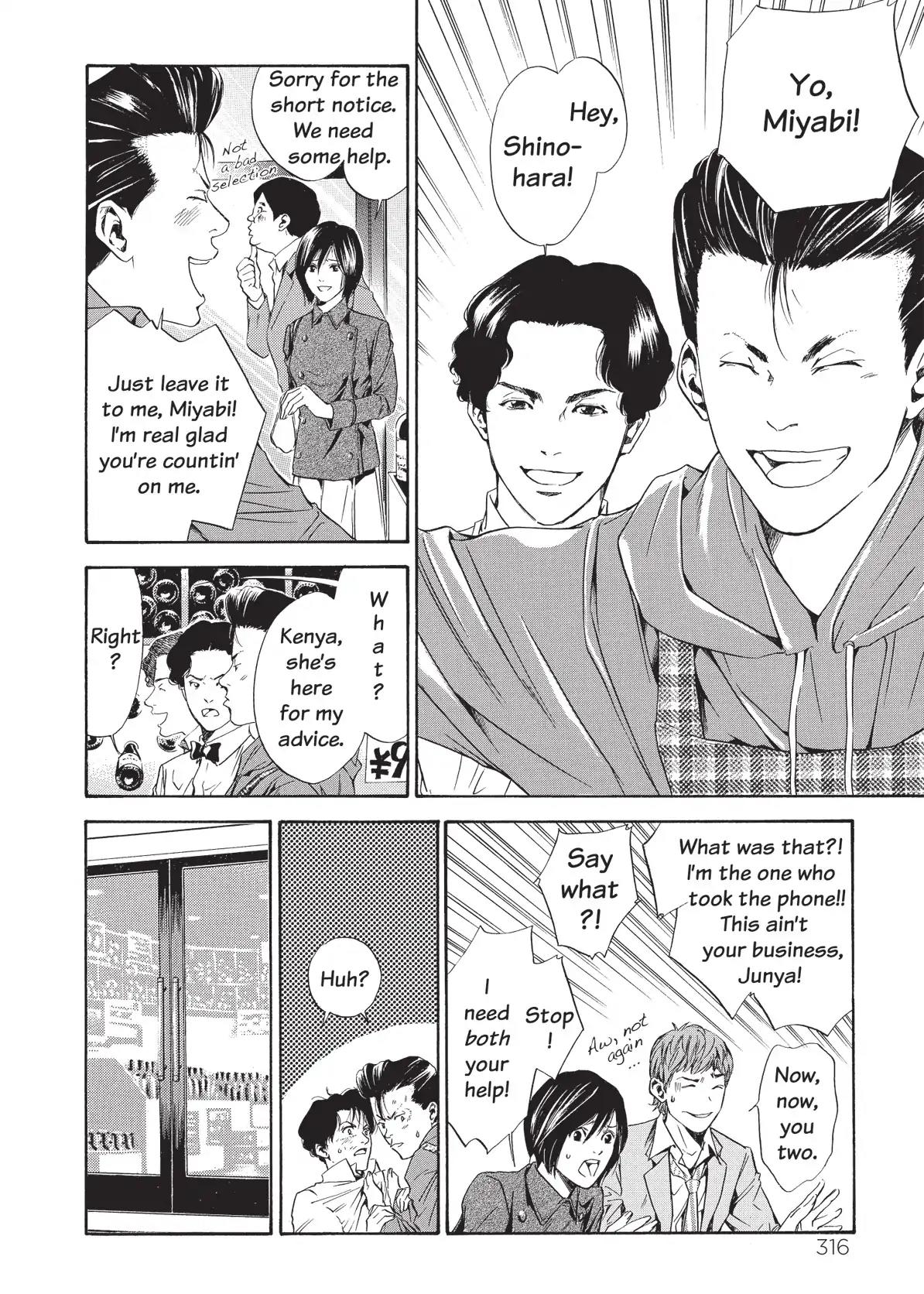 Kami no Shizuku Chapter 54 page 14 - Chapter 54: To See That Old Smile Again