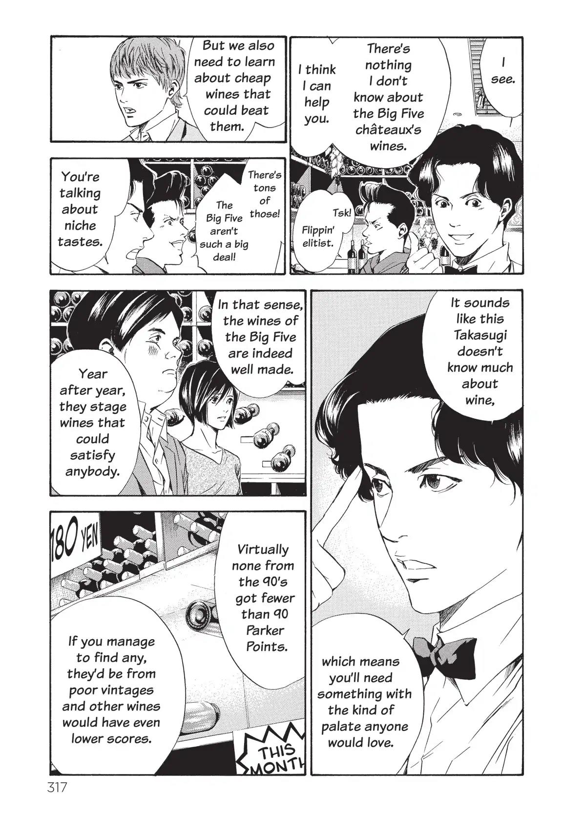 Kami no Shizuku Chapter 54 page 15 - Chapter 54: To See That Old Smile Again