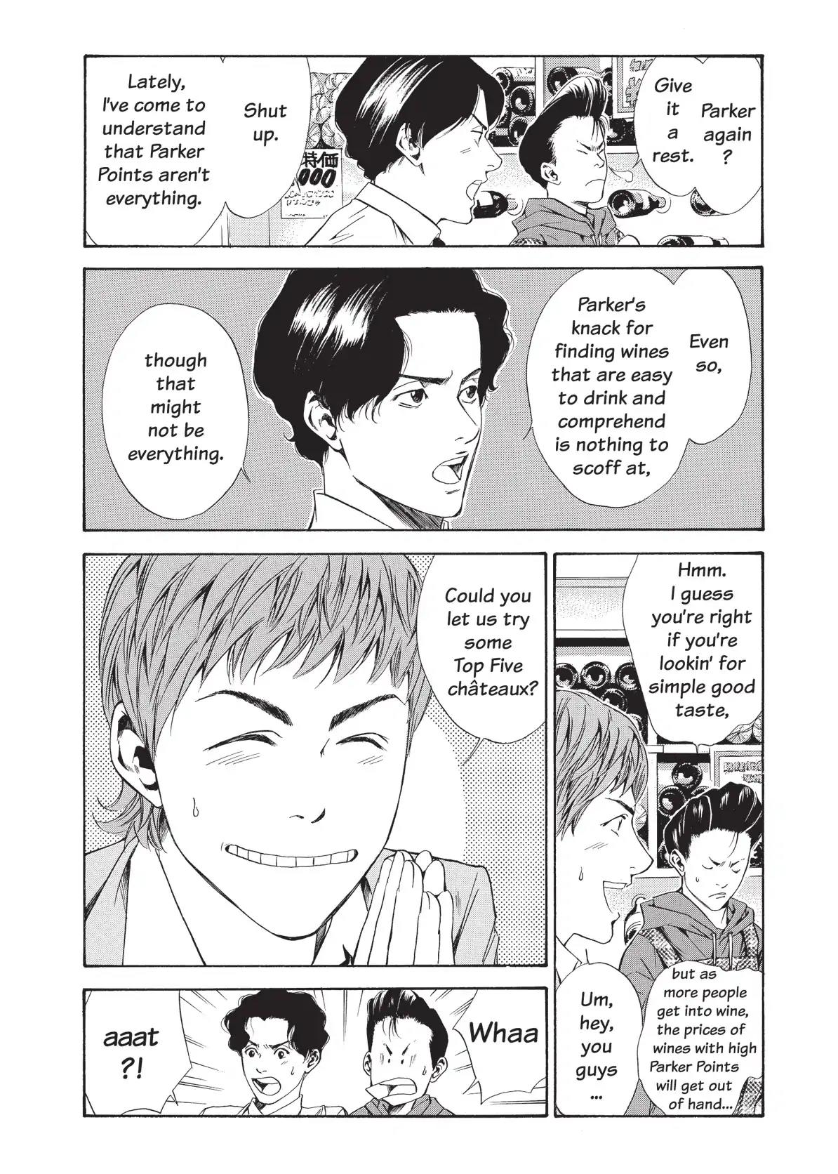 Kami no Shizuku Chapter 54 page 16 - Chapter 54: To See That Old Smile Again