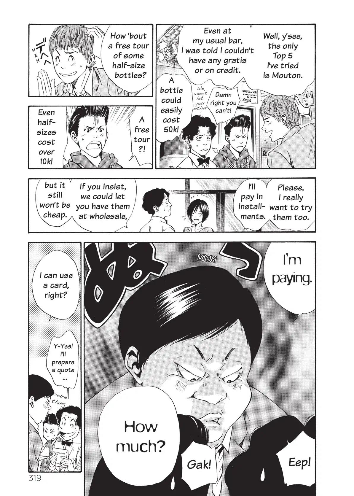 Kami no Shizuku Chapter 54 page 17 - Chapter 54: To See That Old Smile Again