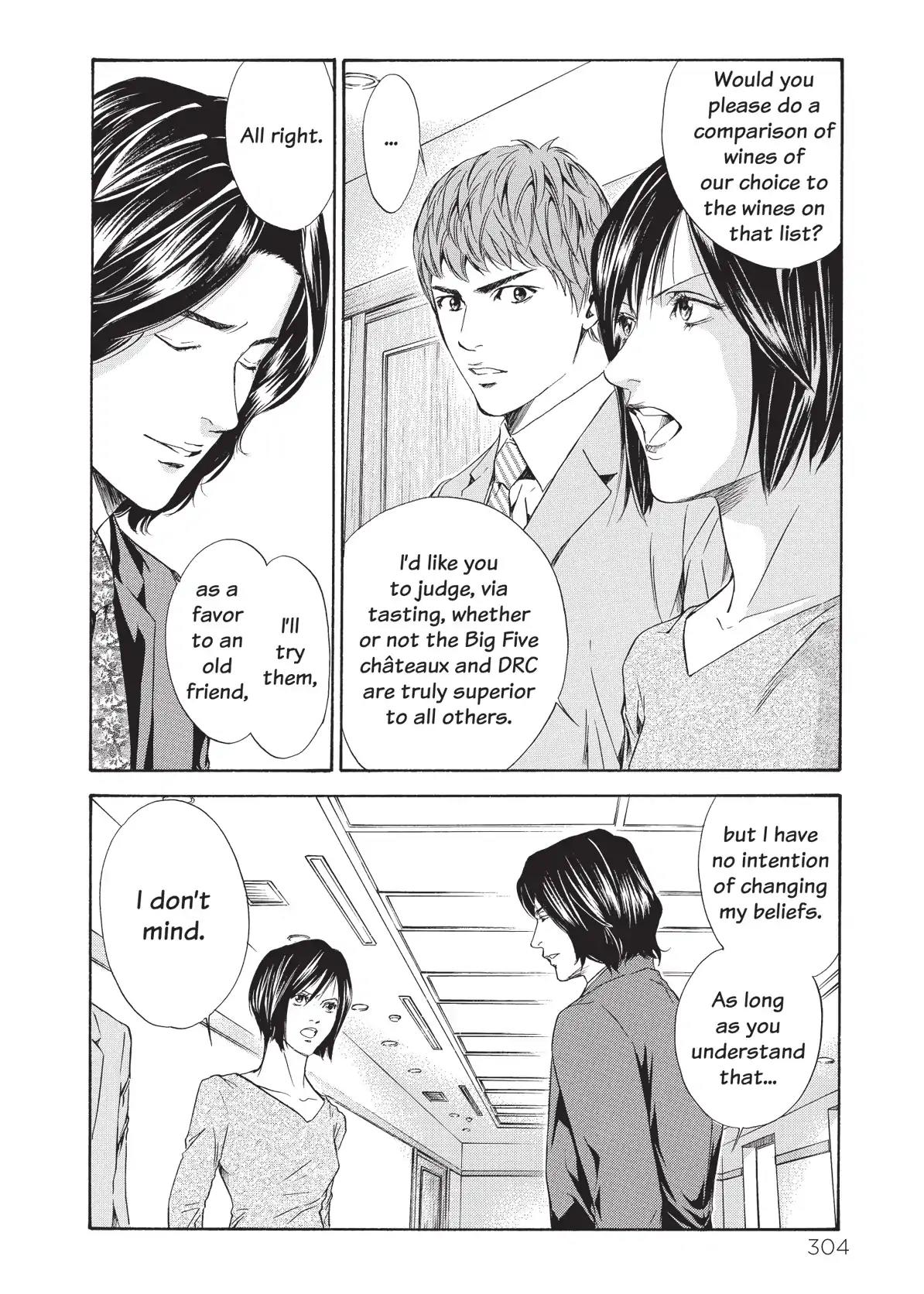 Kami no Shizuku Chapter 54 page 2 - Chapter 54: To See That Old Smile Again