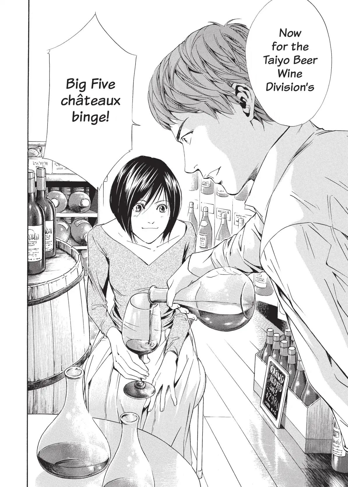 Kami no Shizuku Chapter 54 page 20 - Chapter 54: To See That Old Smile Again