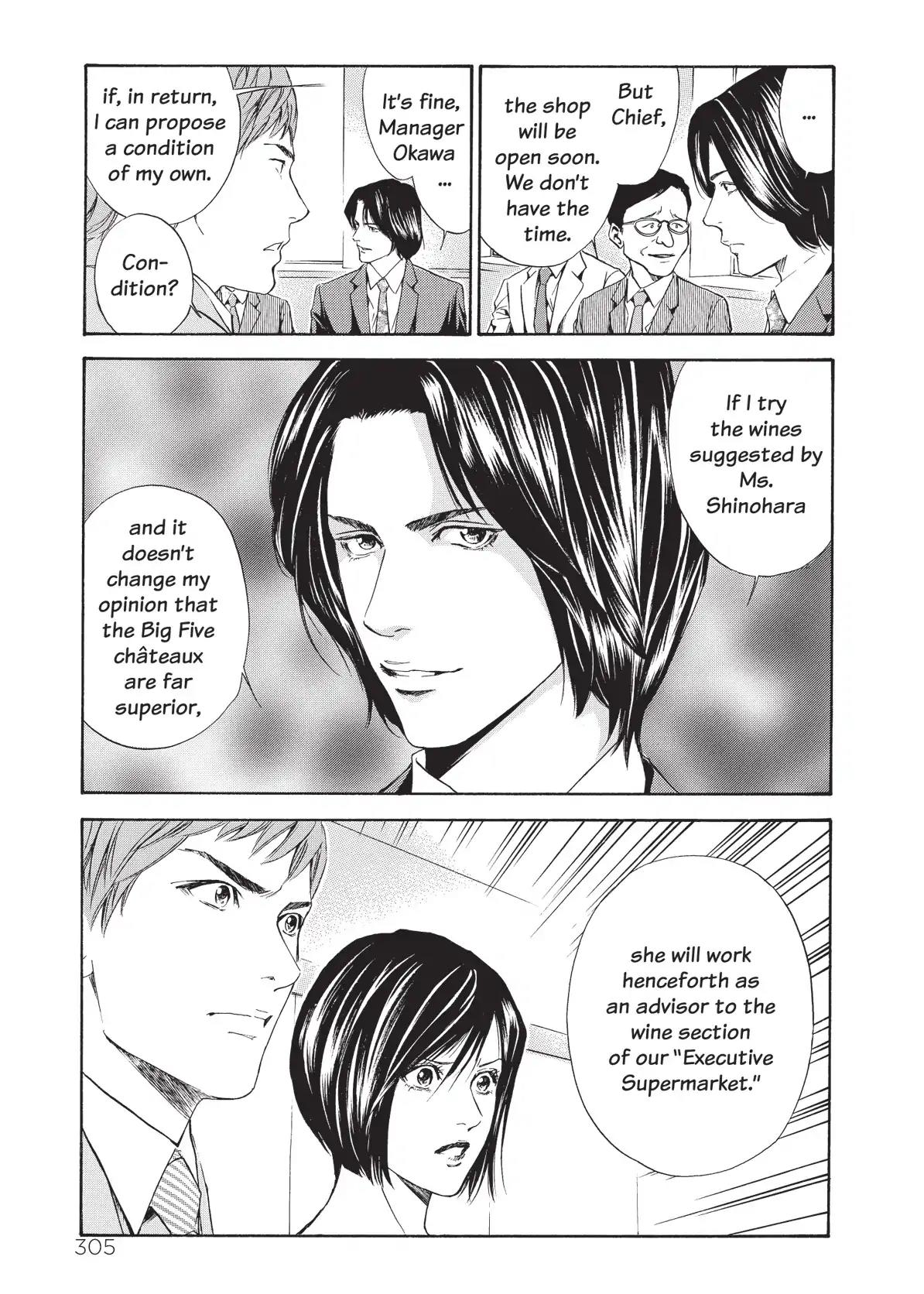 Kami no Shizuku Chapter 54 page 3 - Chapter 54: To See That Old Smile Again