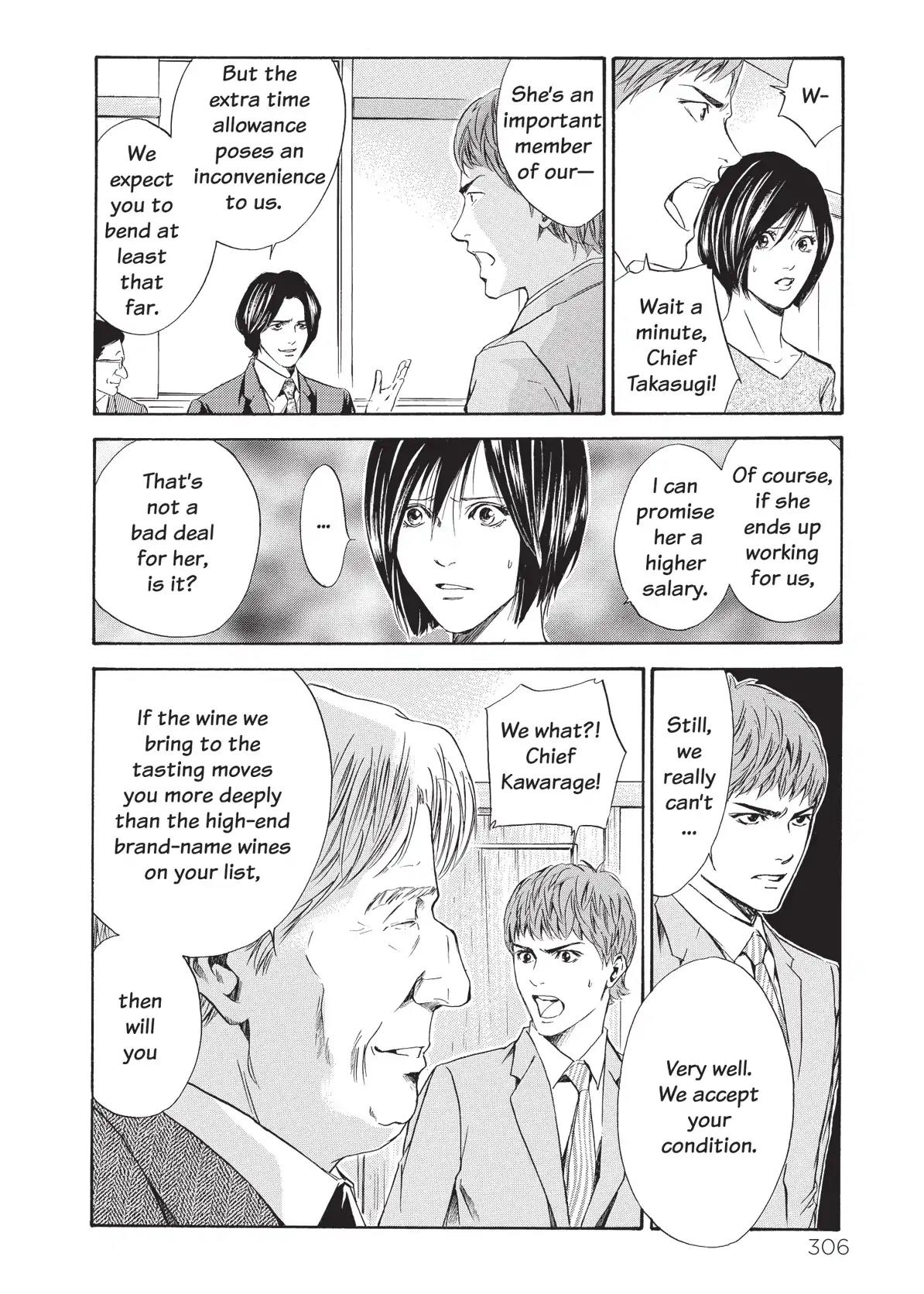 Kami no Shizuku Chapter 54 page 4 - Chapter 54: To See That Old Smile Again