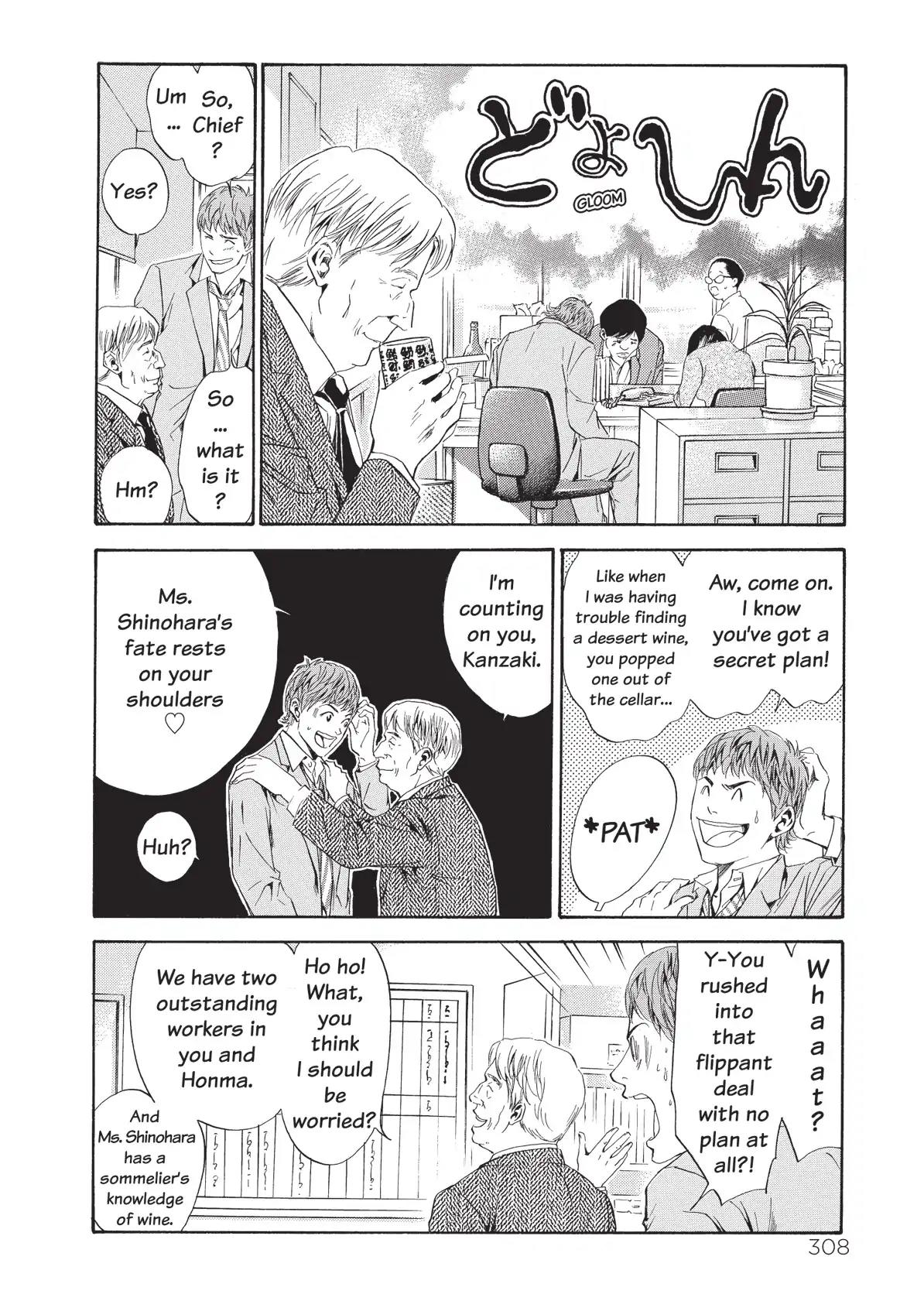 Kami no Shizuku Chapter 54 page 6 - Chapter 54: To See That Old Smile Again
