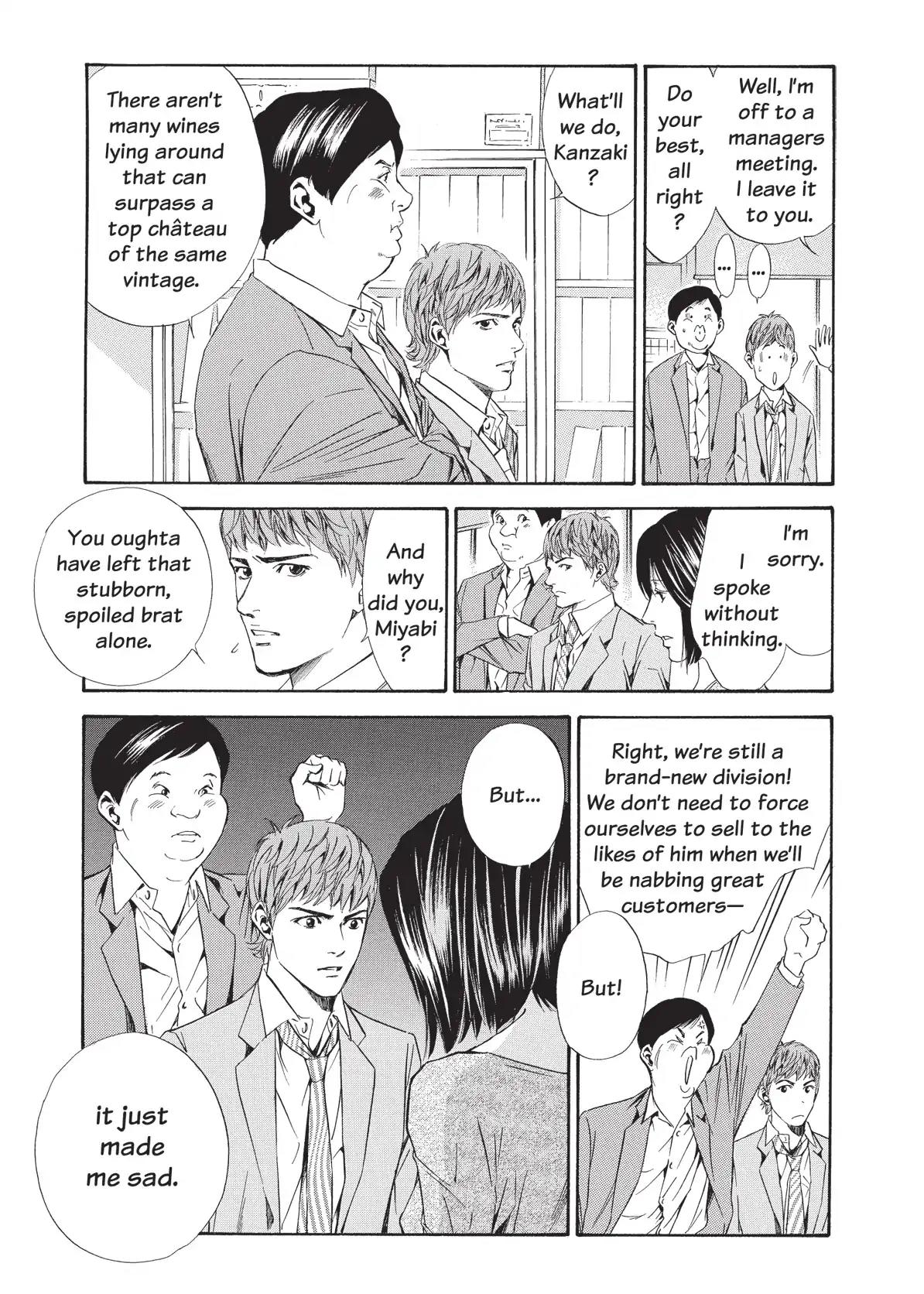 Kami no Shizuku Chapter 54 page 7 - Chapter 54: To See That Old Smile Again