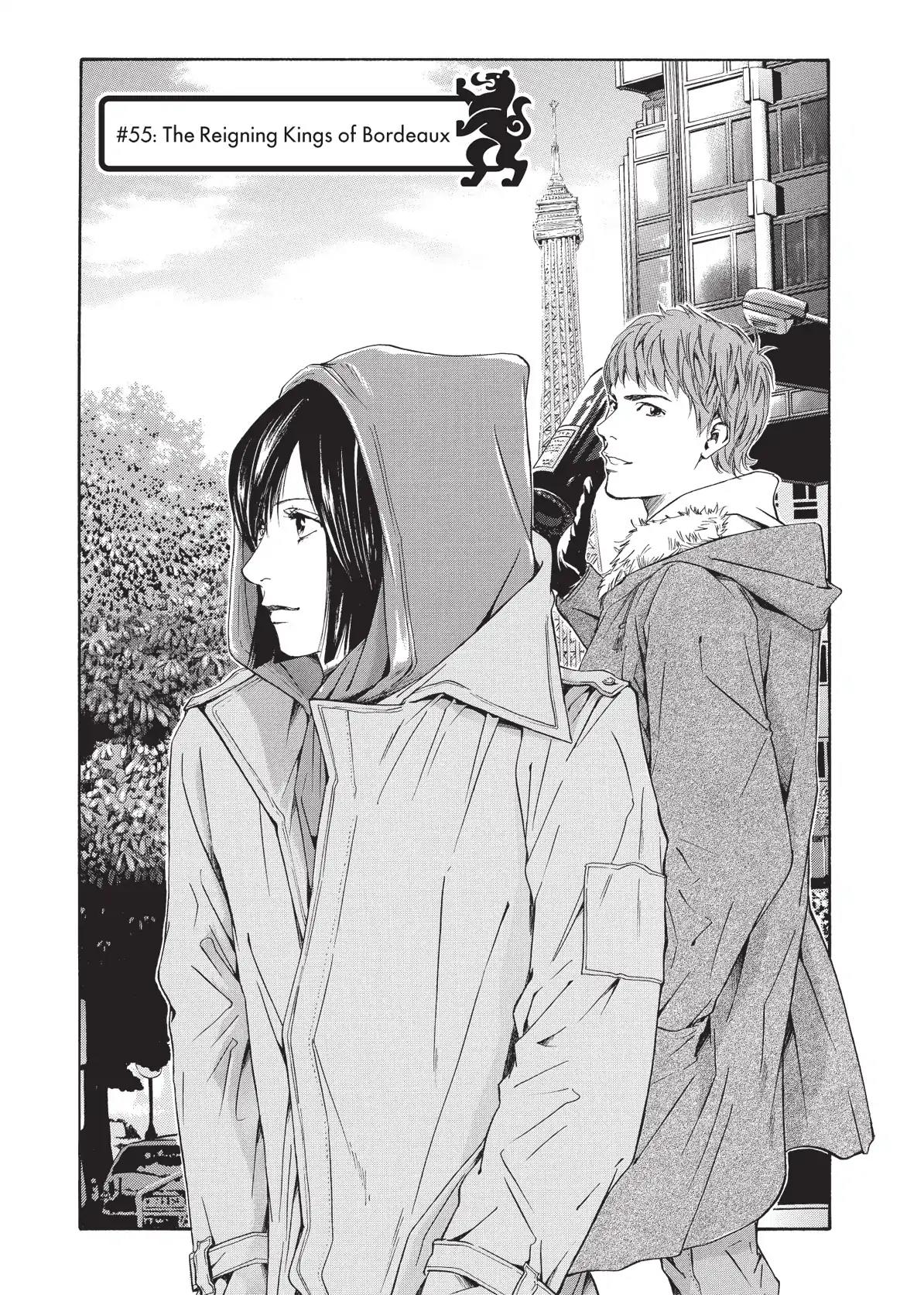 Kami no Shizuku Chapter 55 page 1 - Chapter 55: The Reigning Kings of Bordeaux