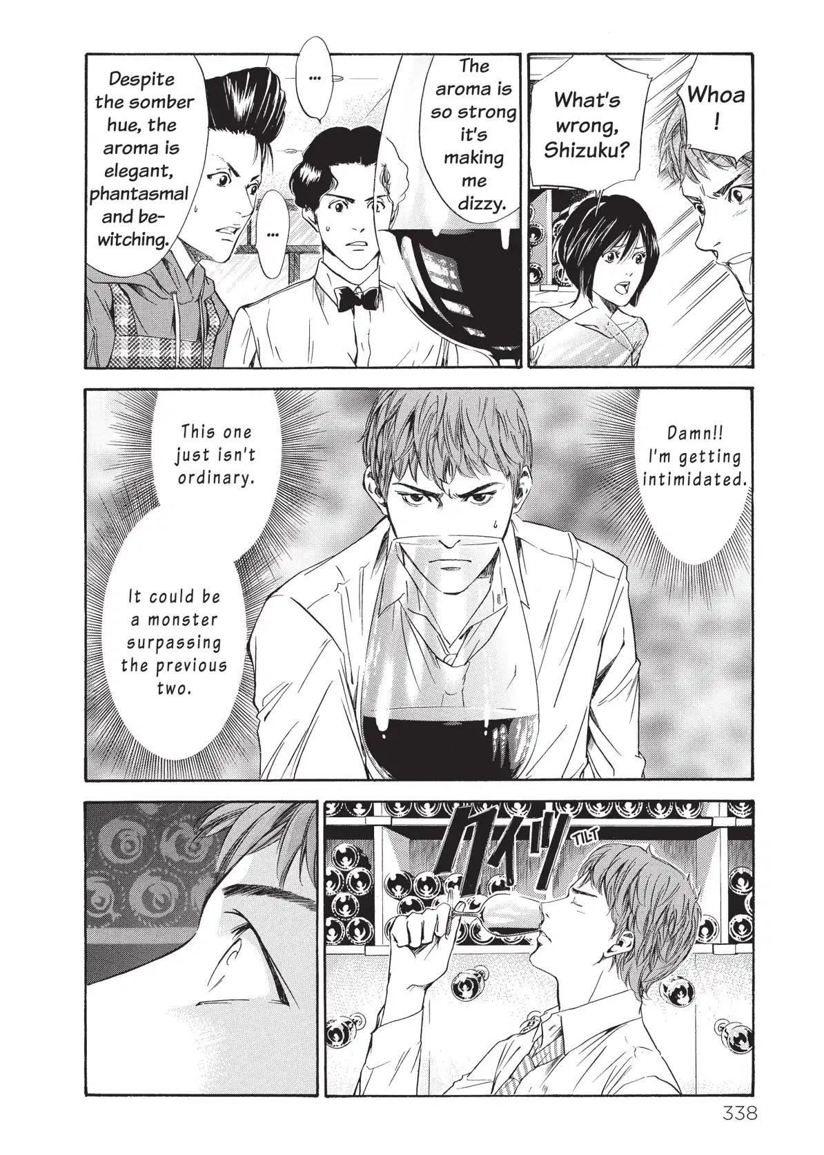 Kami no Shizuku Chapter 55 page 16 - Chapter 55: The Reigning Kings of Bordeaux