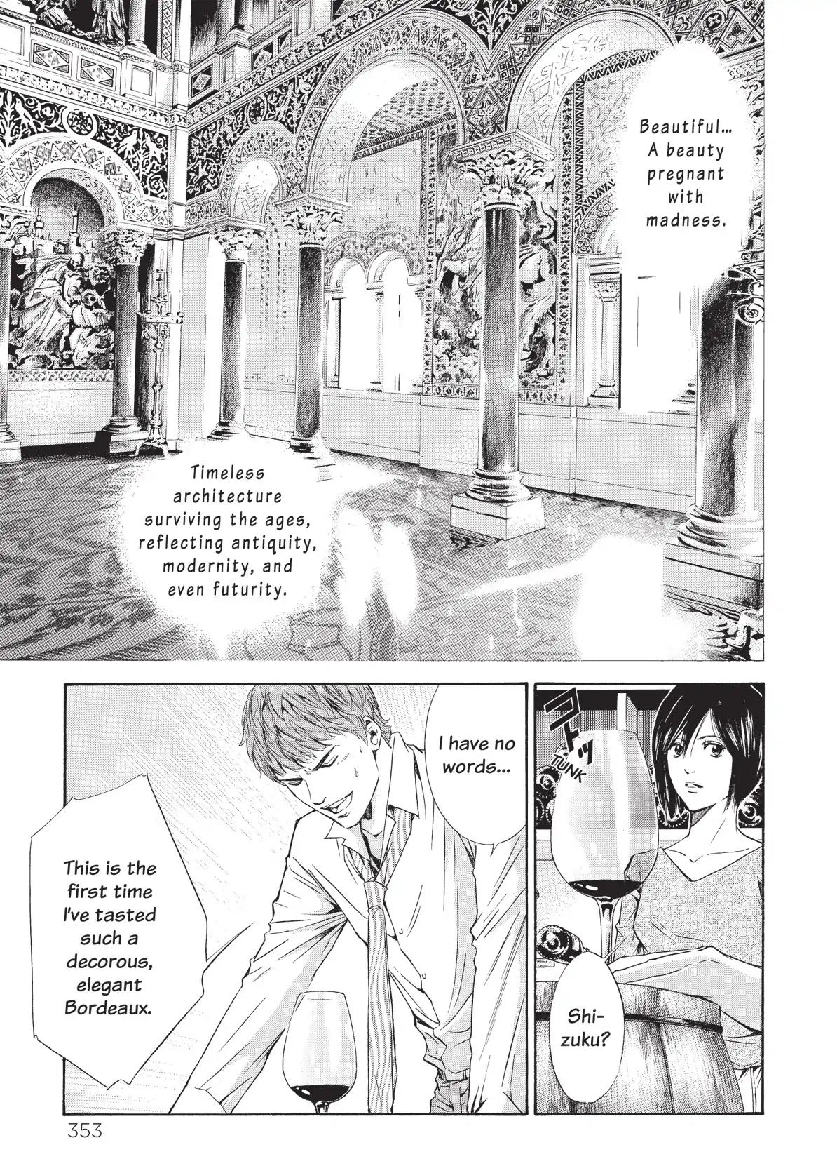 Kami no Shizuku Chapter 56 page 11 - Chapter 56: A Deluge of Sensuality