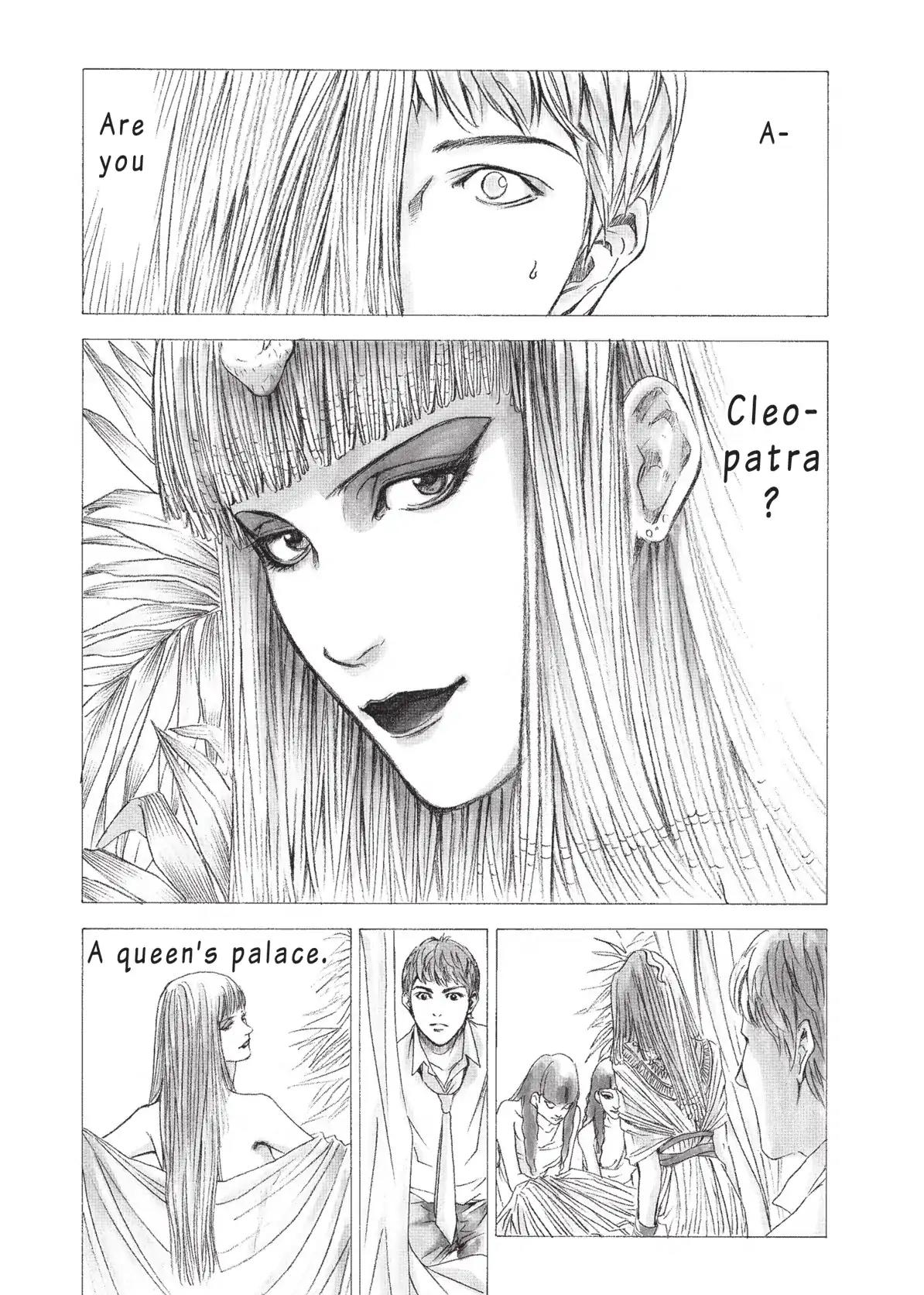 Kami no Shizuku Chapter 56 page 15 - Chapter 56: A Deluge of Sensuality