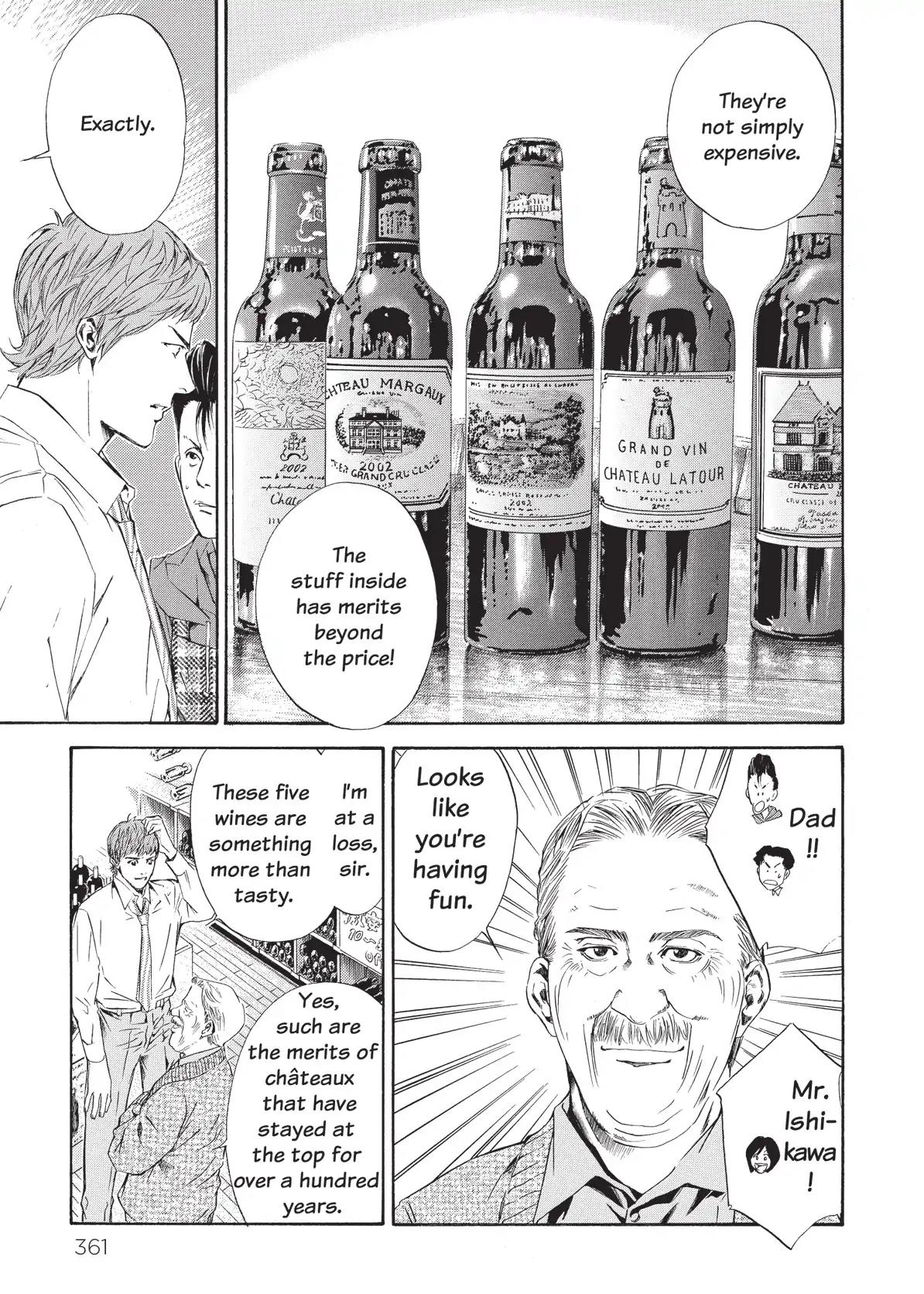 Kami no Shizuku Chapter 56 page 19 - Chapter 56: A Deluge of Sensuality