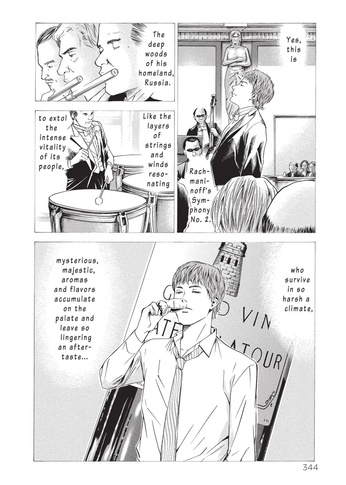 Kami no Shizuku Chapter 56 page 2 - Chapter 56: A Deluge of Sensuality