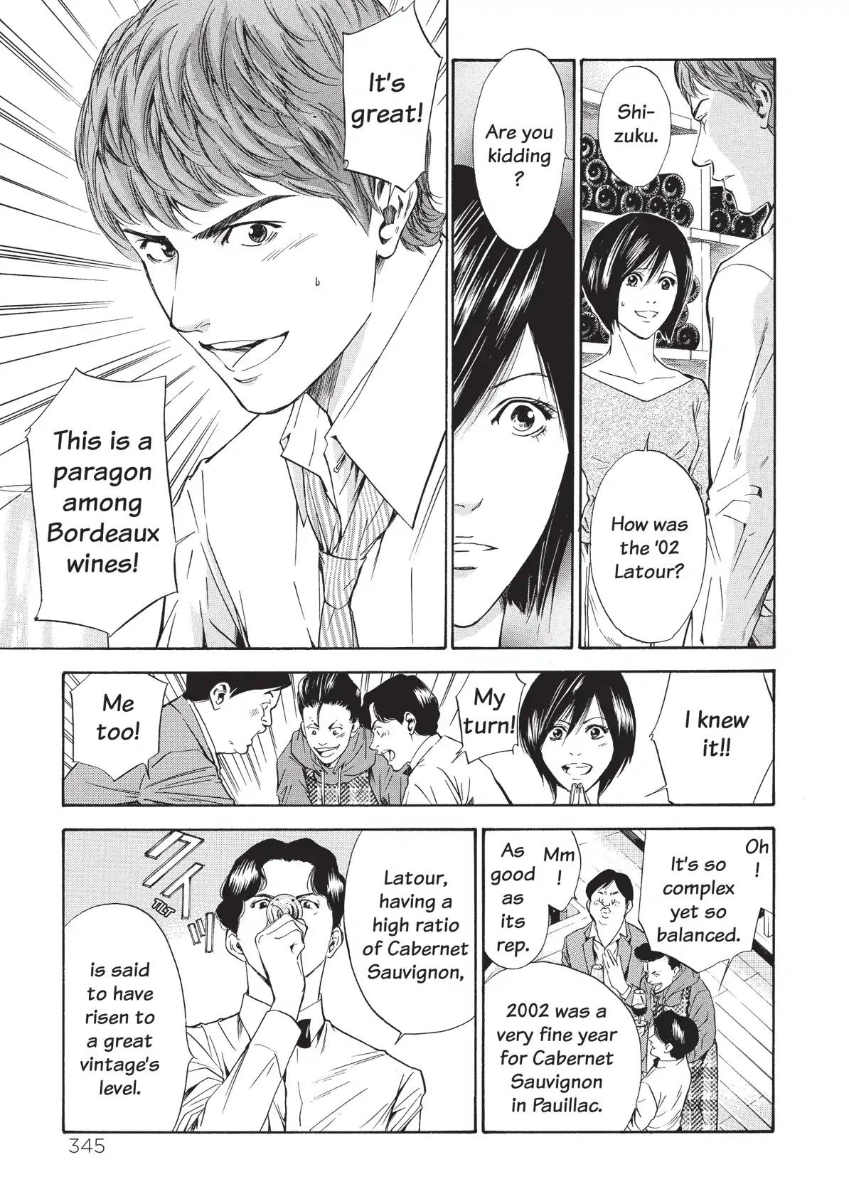 Kami no Shizuku Chapter 56 page 3 - Chapter 56: A Deluge of Sensuality
