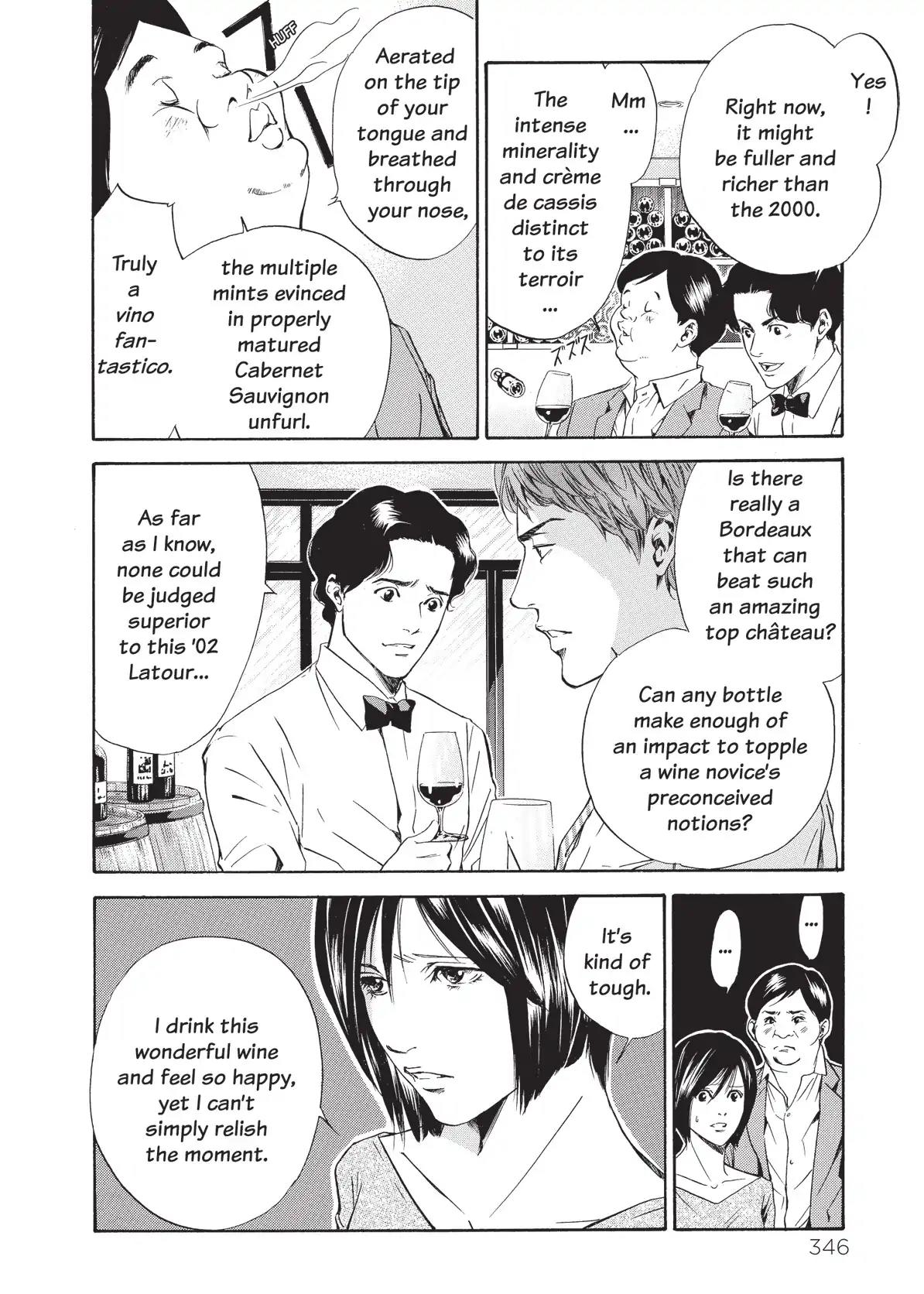 Kami no Shizuku Chapter 56 page 4 - Chapter 56: A Deluge of Sensuality