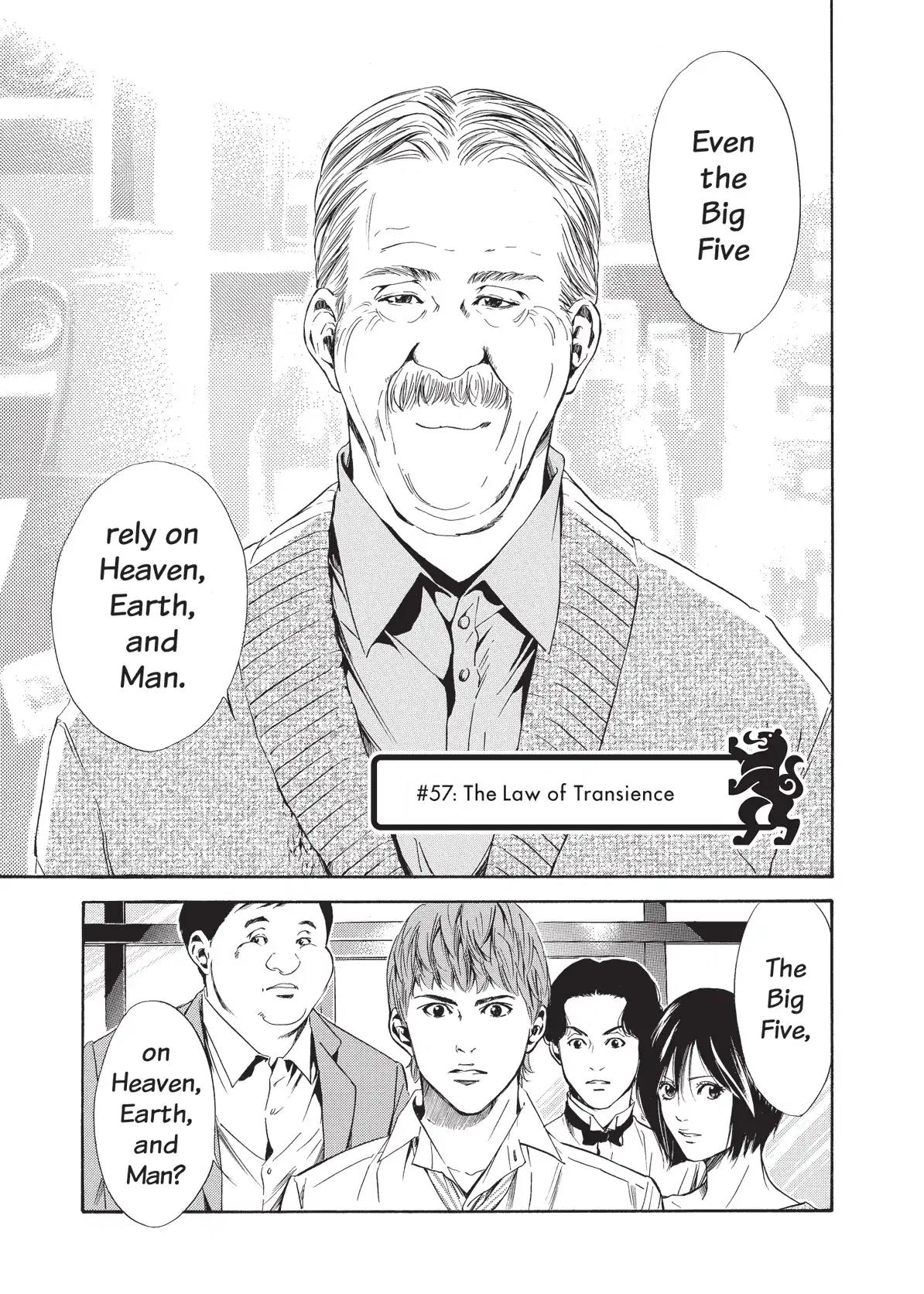 Kami no Shizuku Chapter 57 page 1 - Chapter 57: The Law of Transience