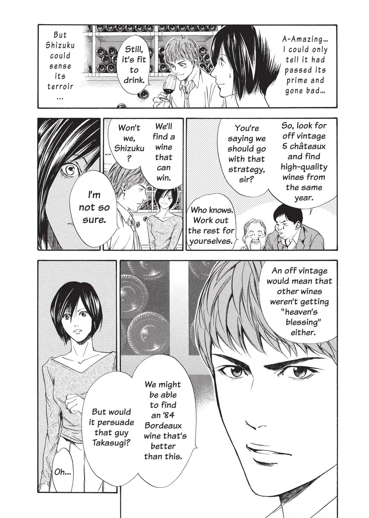 Kami no Shizuku Chapter 57 page 10 - Chapter 57: The Law of Transience