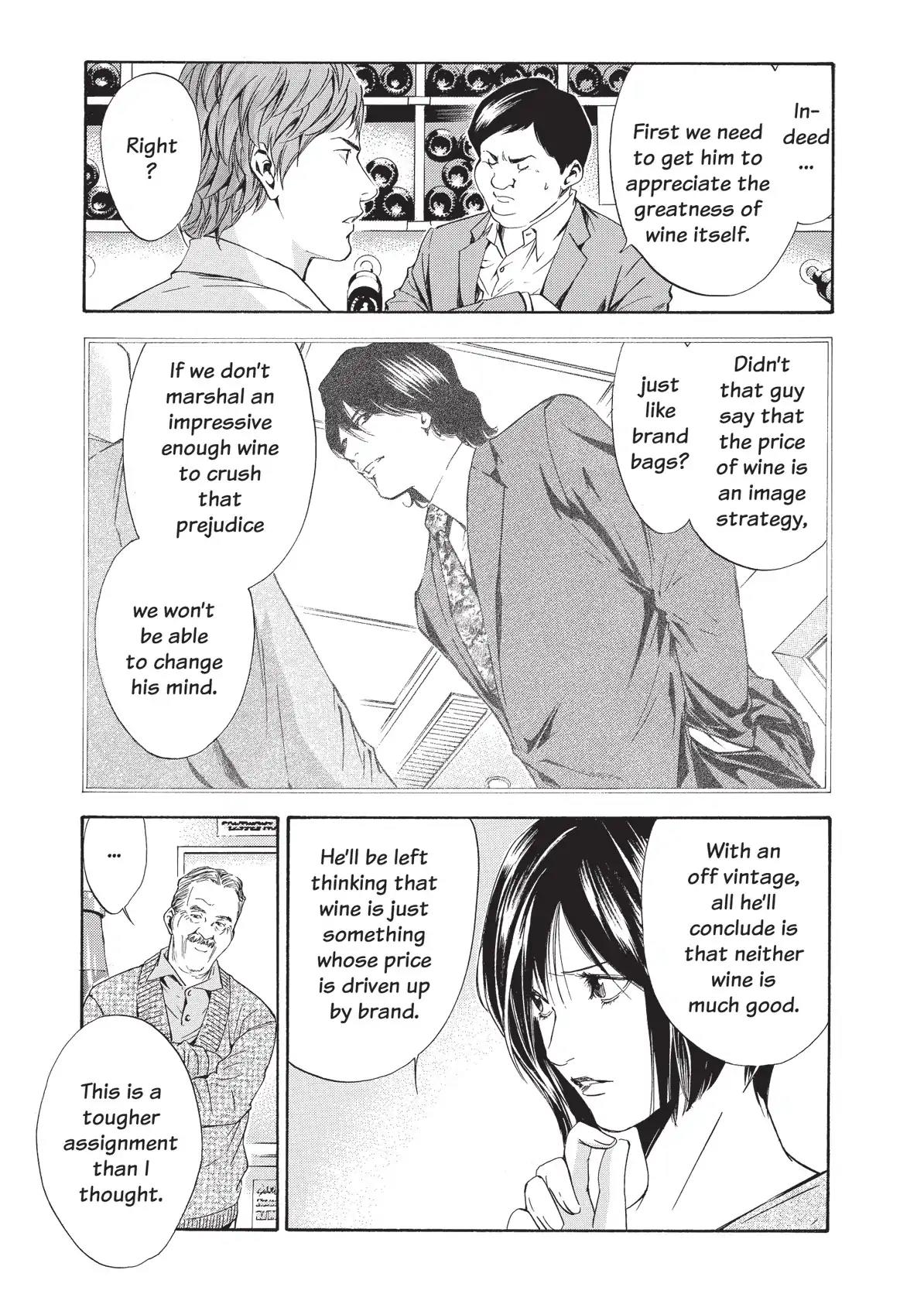 Kami no Shizuku Chapter 57 page 11 - Chapter 57: The Law of Transience